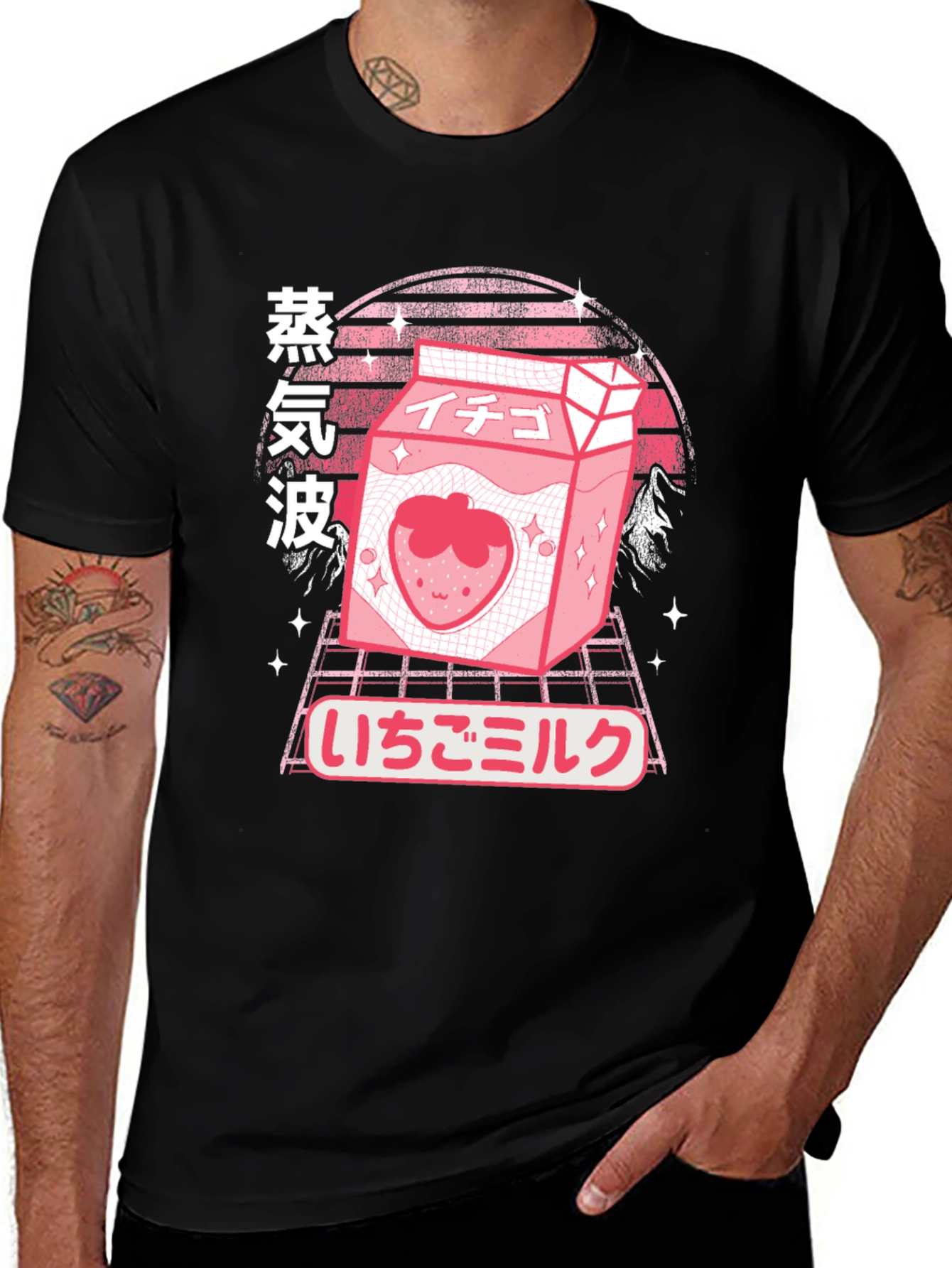 Strawberry Milk Vaporwave T-Shirt