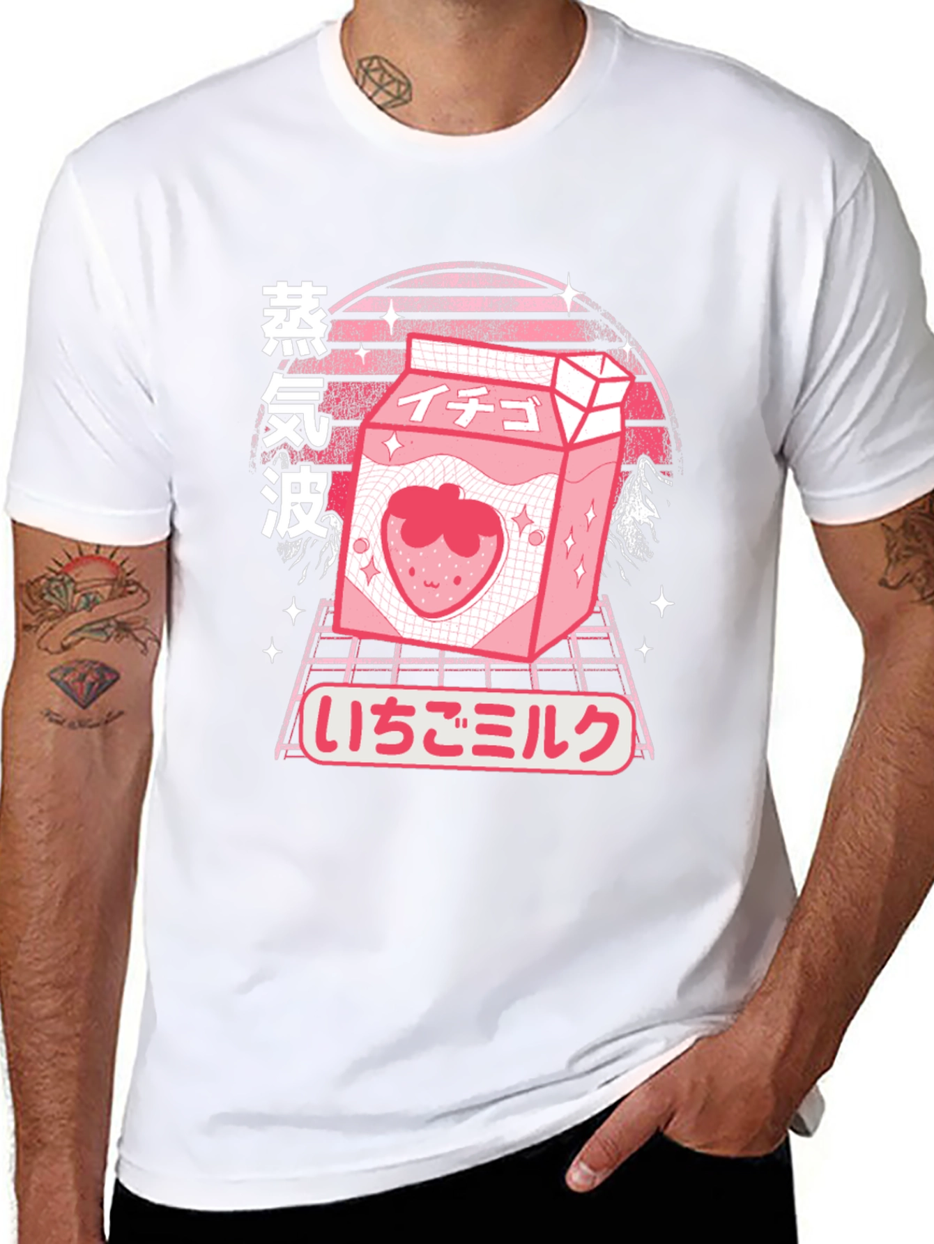 Strawberry Milk Vaporwave T-Shirt