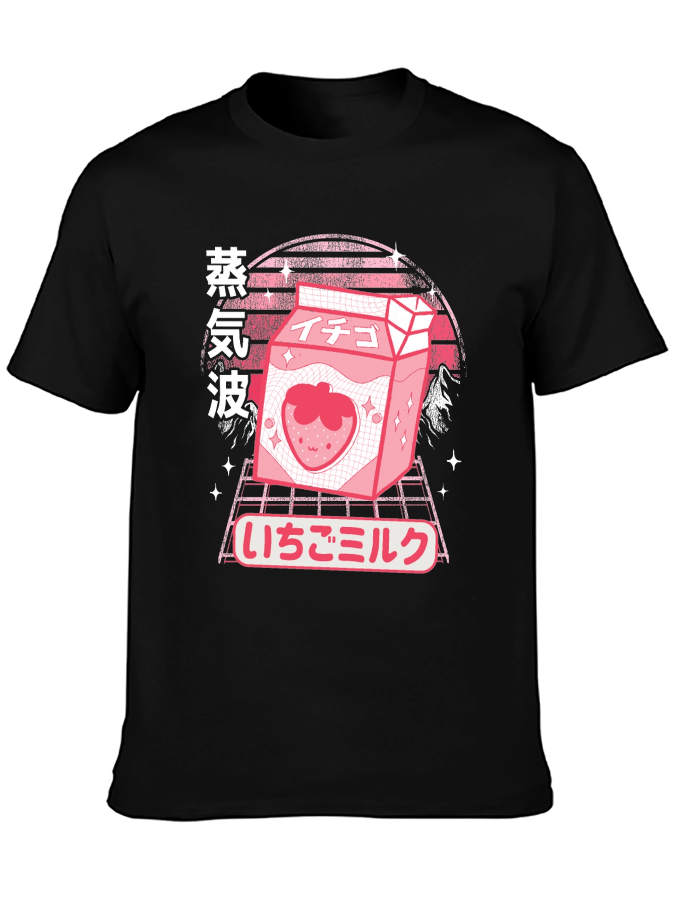 Strawberry Milk Vaporwave T-Shirt