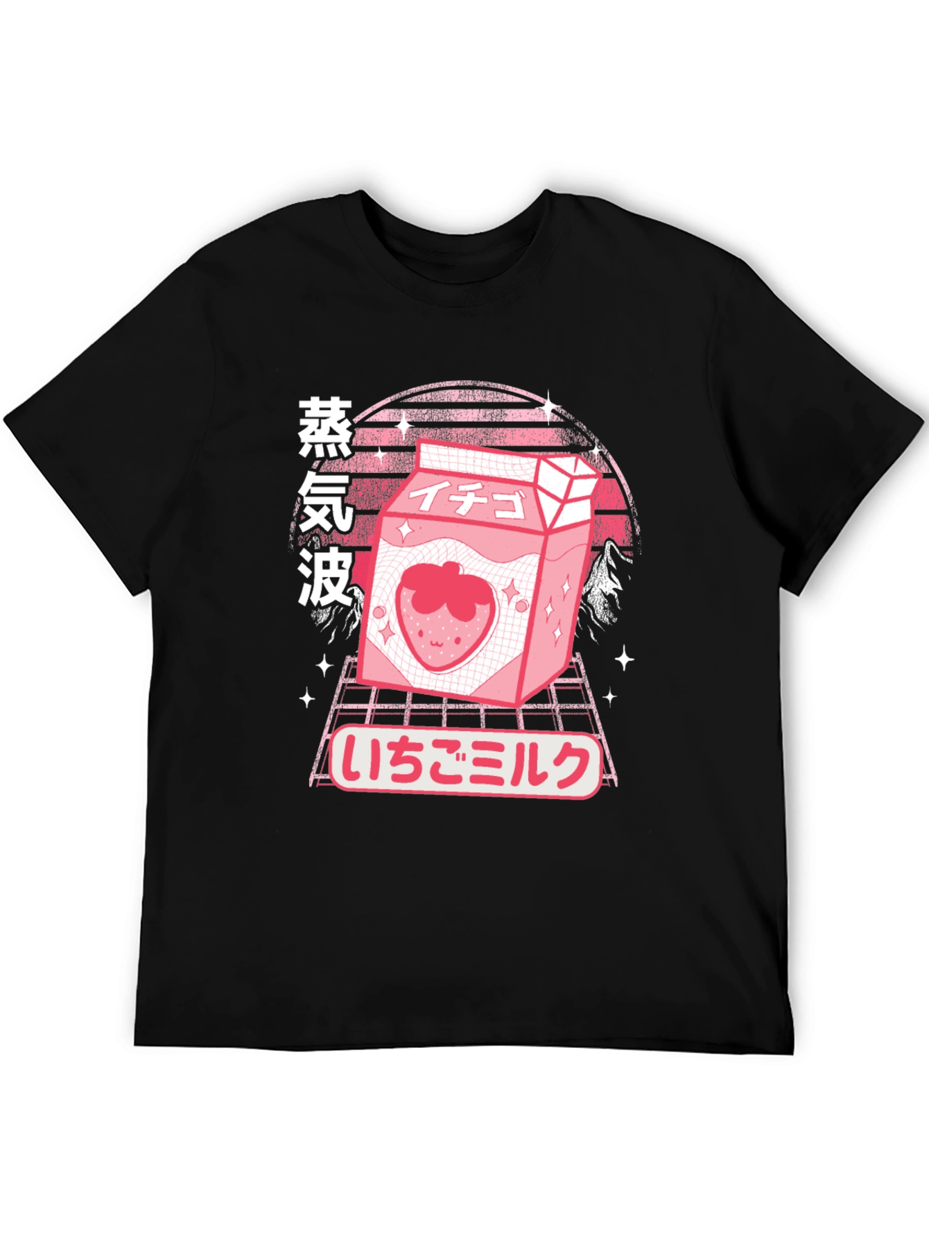 Strawberry Milk Vaporwave T-Shirt