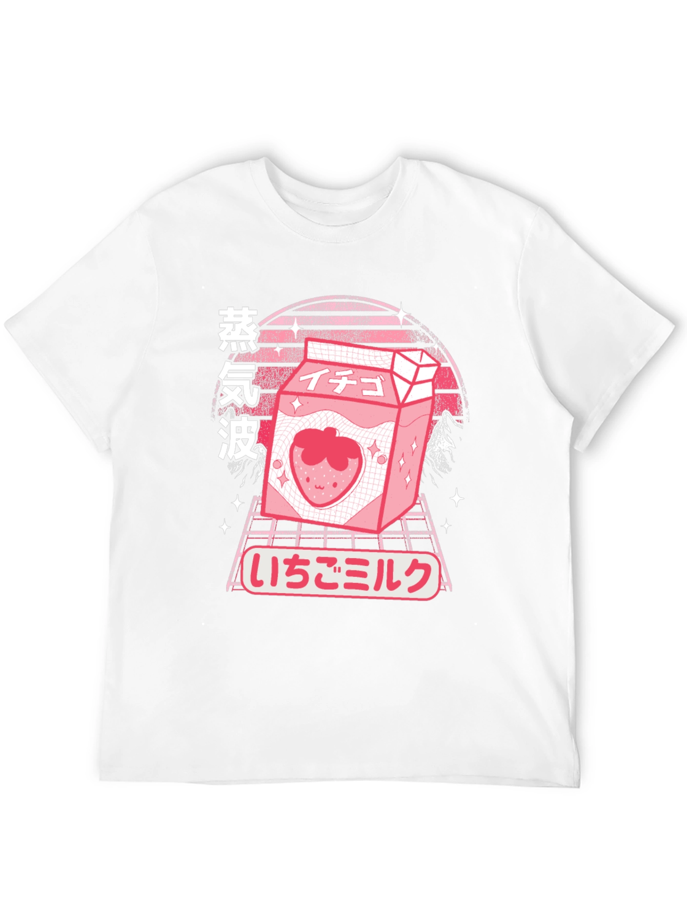 Strawberry Milk Vaporwave T-Shirt