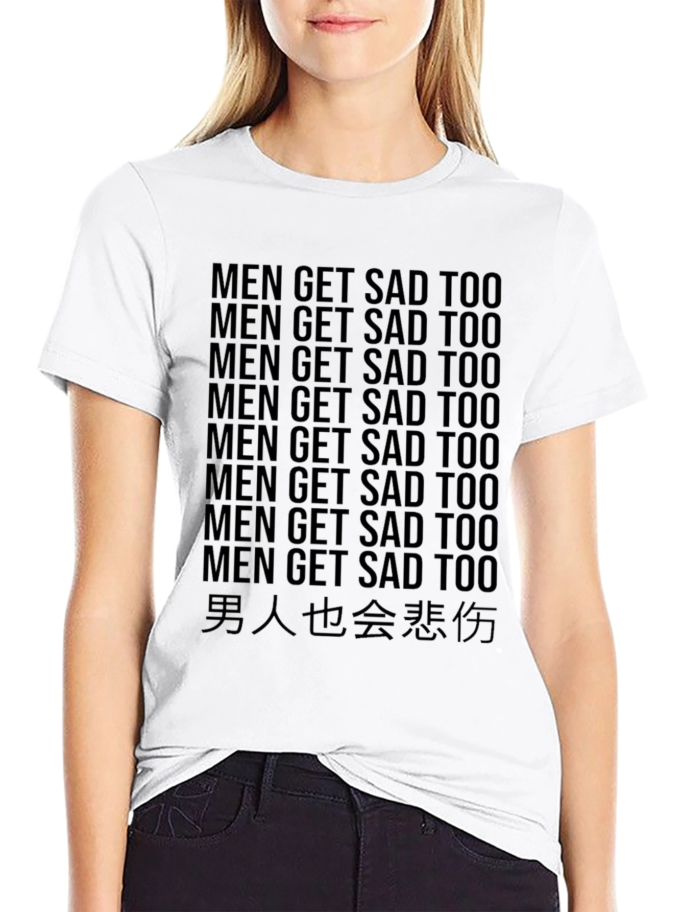Men Get Sad Too Graphic Tee - Black