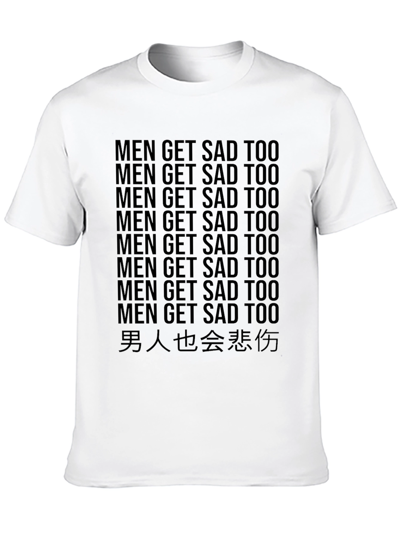 Men Get Sad Too Graphic Tee - Black