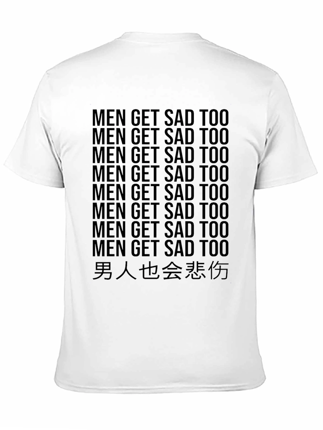 Men Get Sad Too Graphic Tee - Black