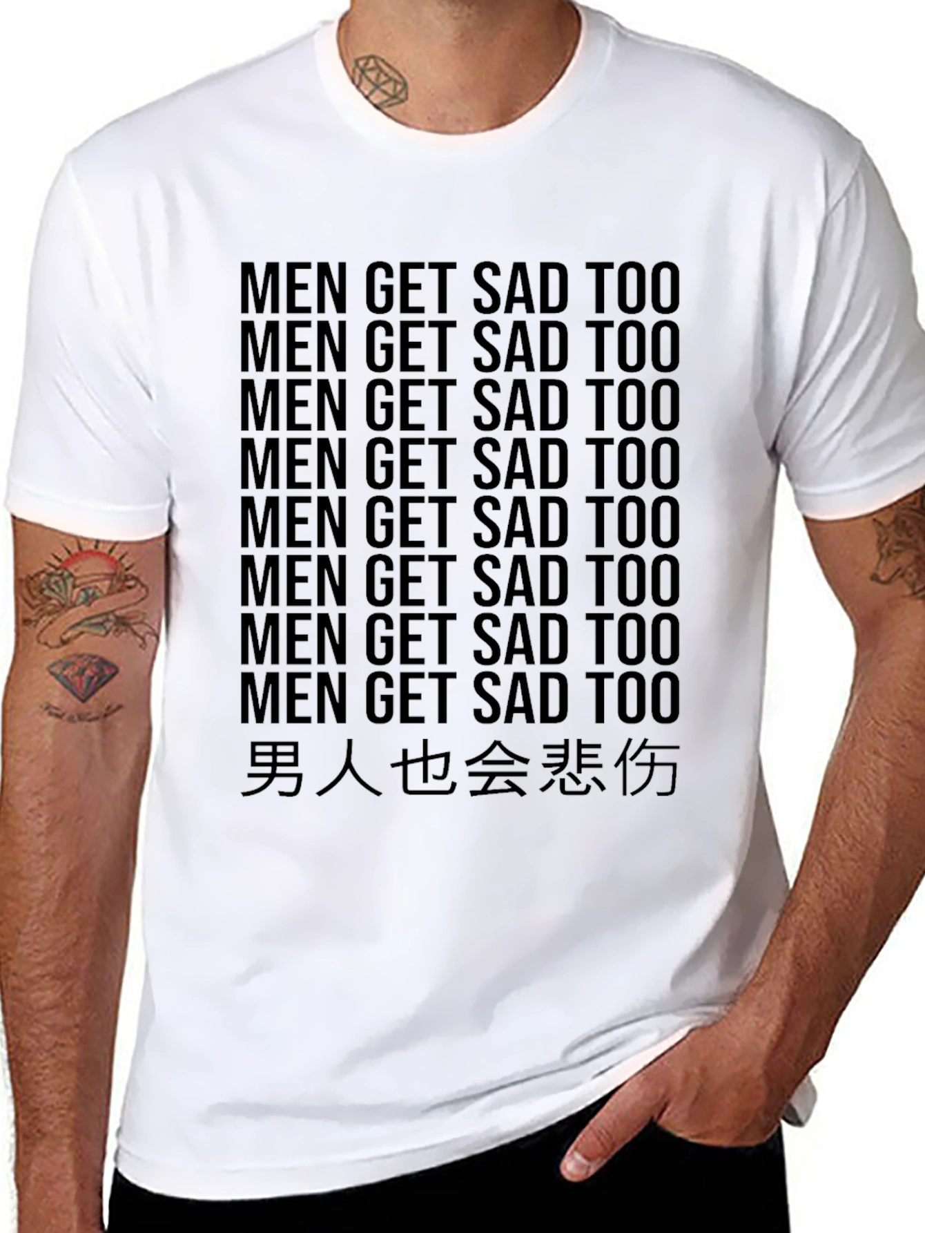 Men Get Sad Too Graphic Tee - Black