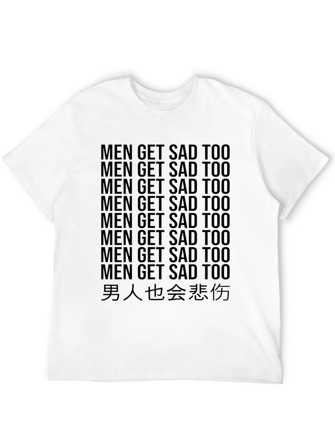 Men Get Sad Too Graphic Tee - Black