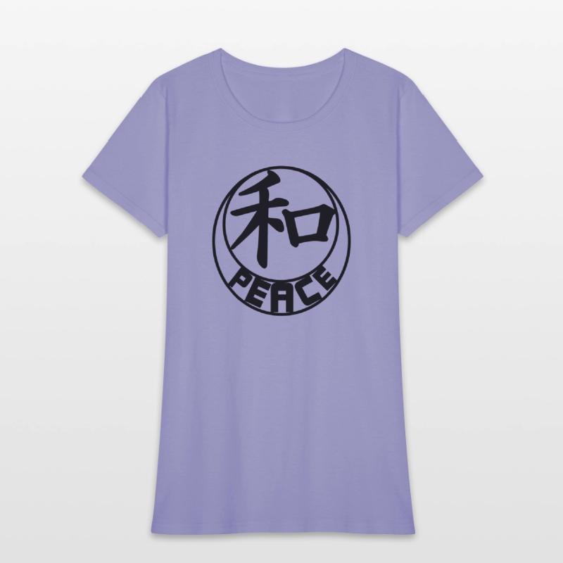 Chinese Peace character with text