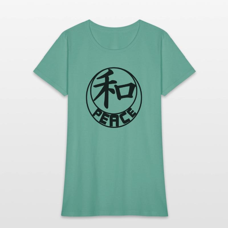 Chinese Peace character with text