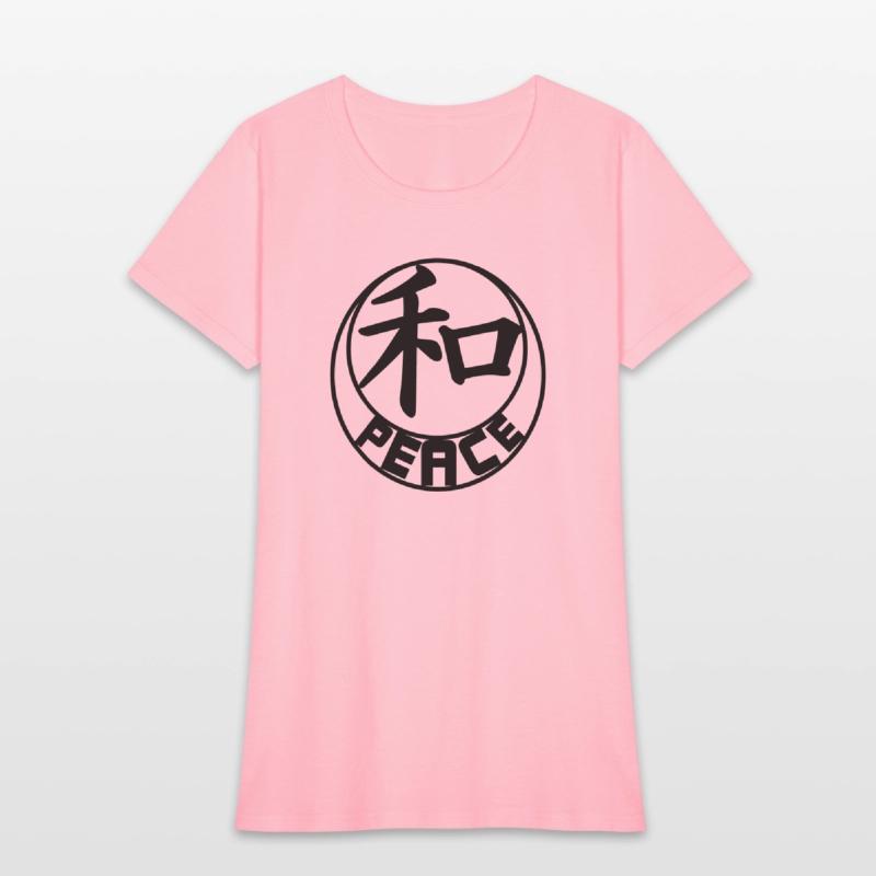 Chinese Peace character with text