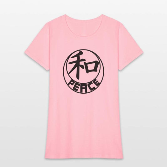 Chinese Peace character with text