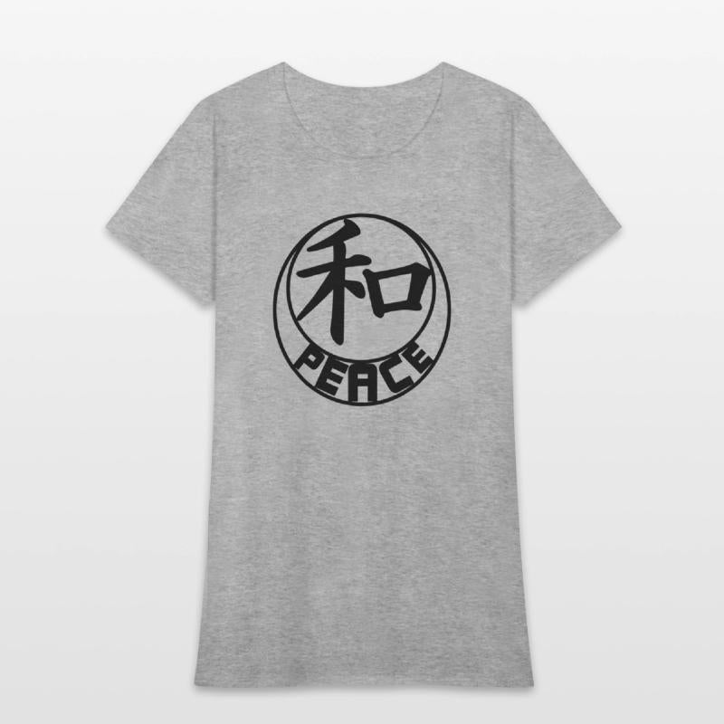 Chinese Peace character with text