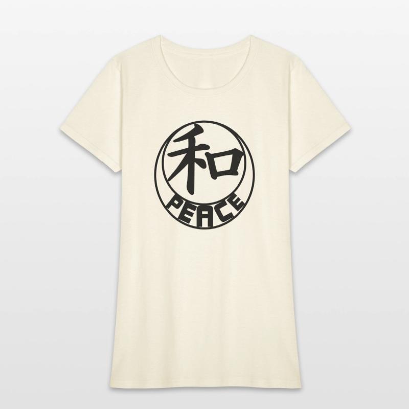 Chinese Peace character with text