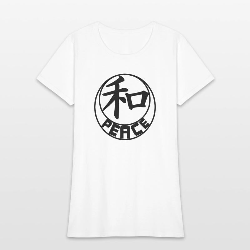 Chinese Peace character with text