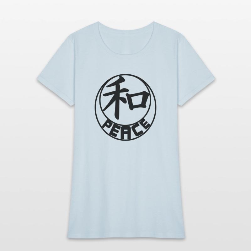 Chinese Peace character with text