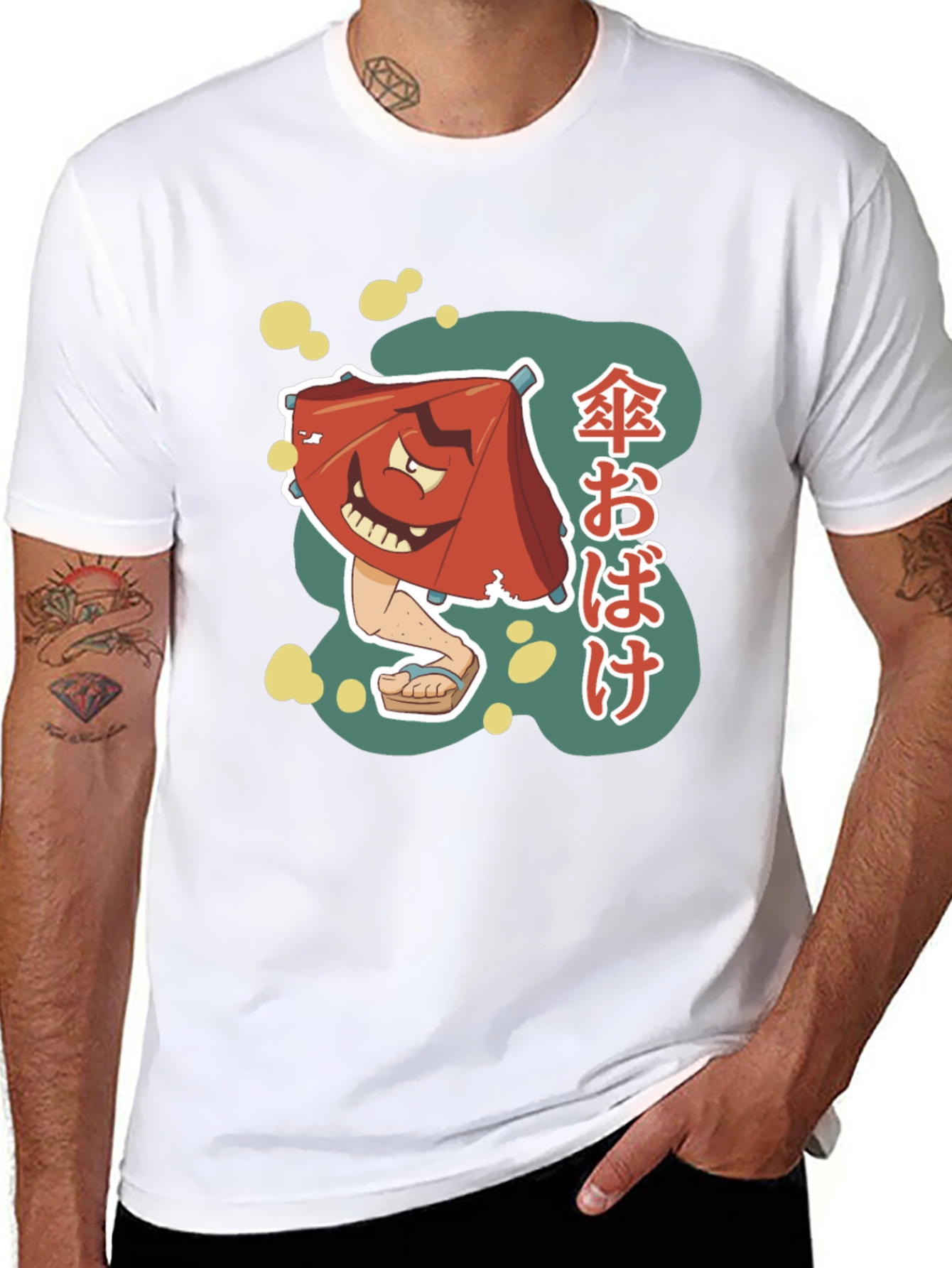 Japanese Umbrella Yokai T-Shirt