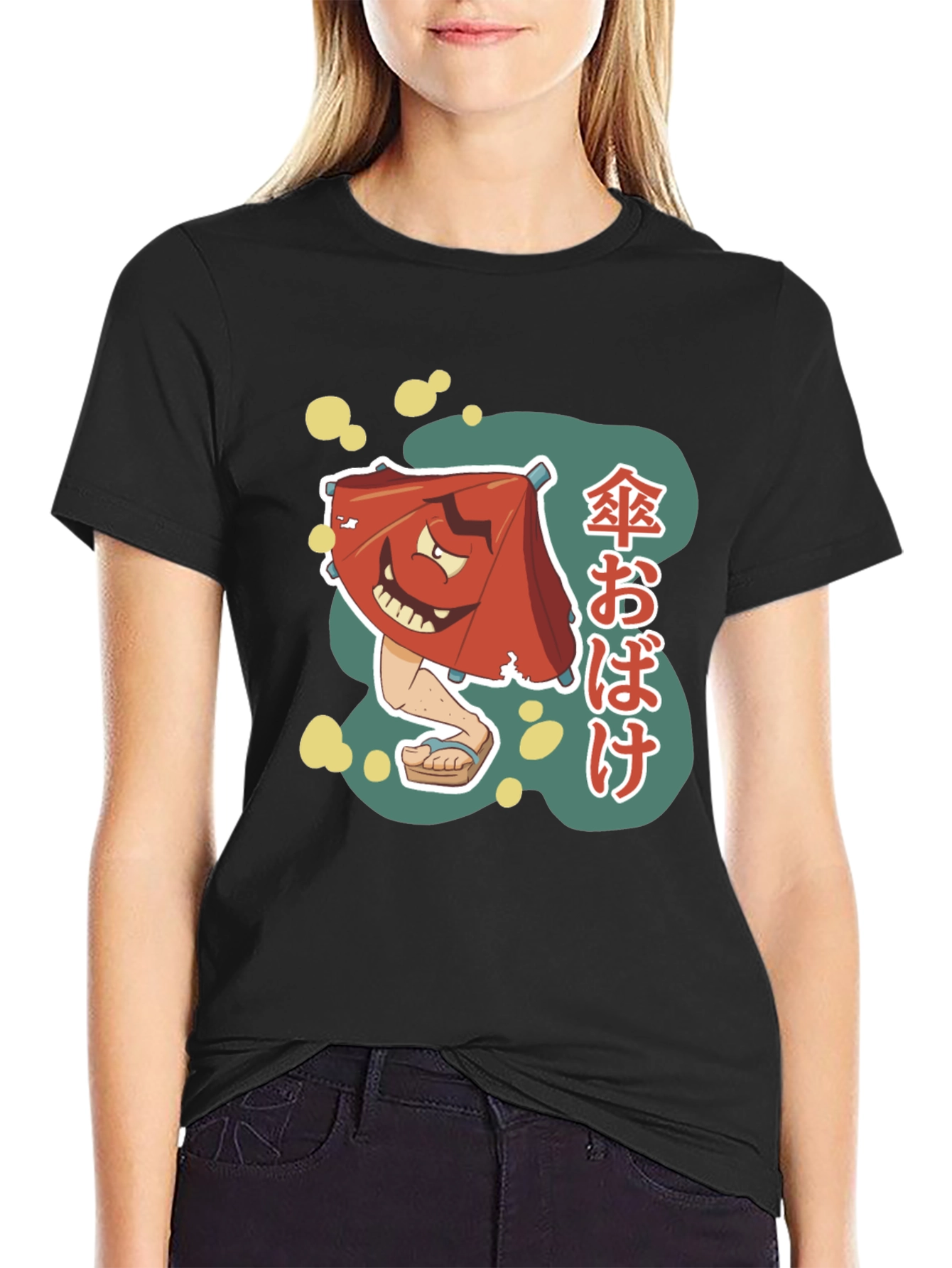 Japanese Umbrella Yokai T-Shirt