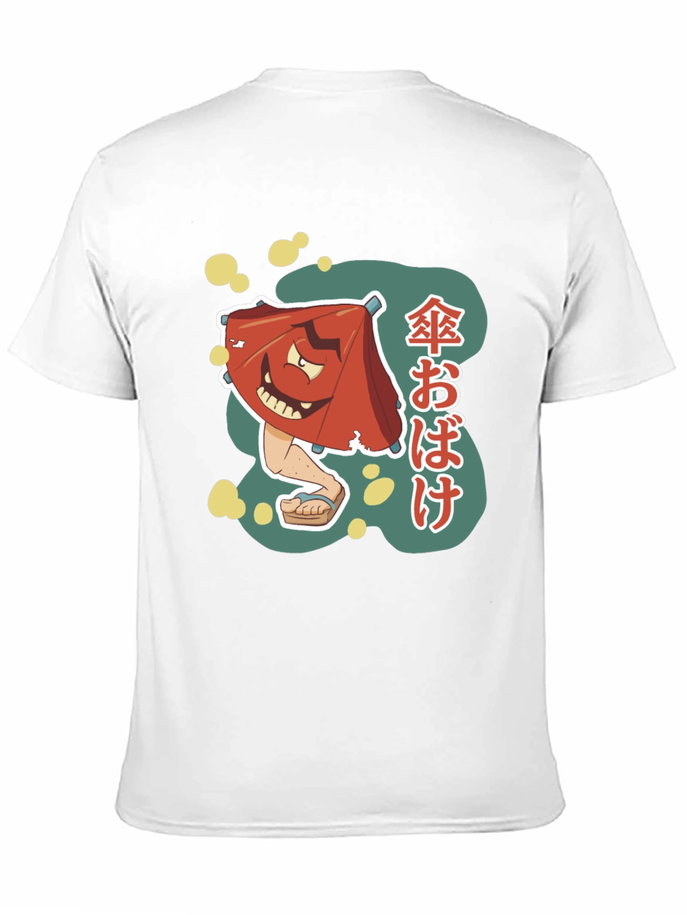Japanese Umbrella Yokai T-Shirt
