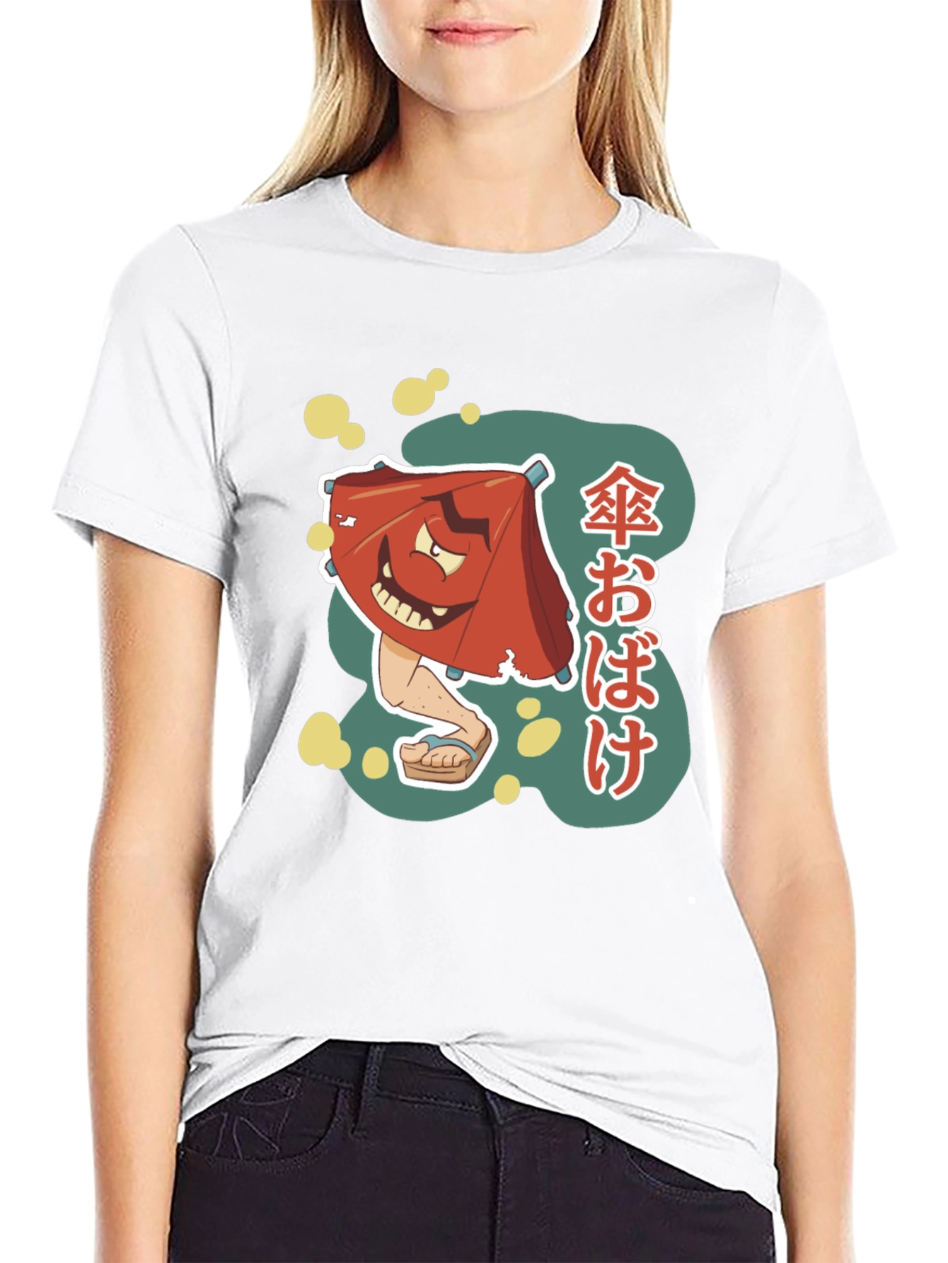 Japanese Umbrella Yokai T-Shirt