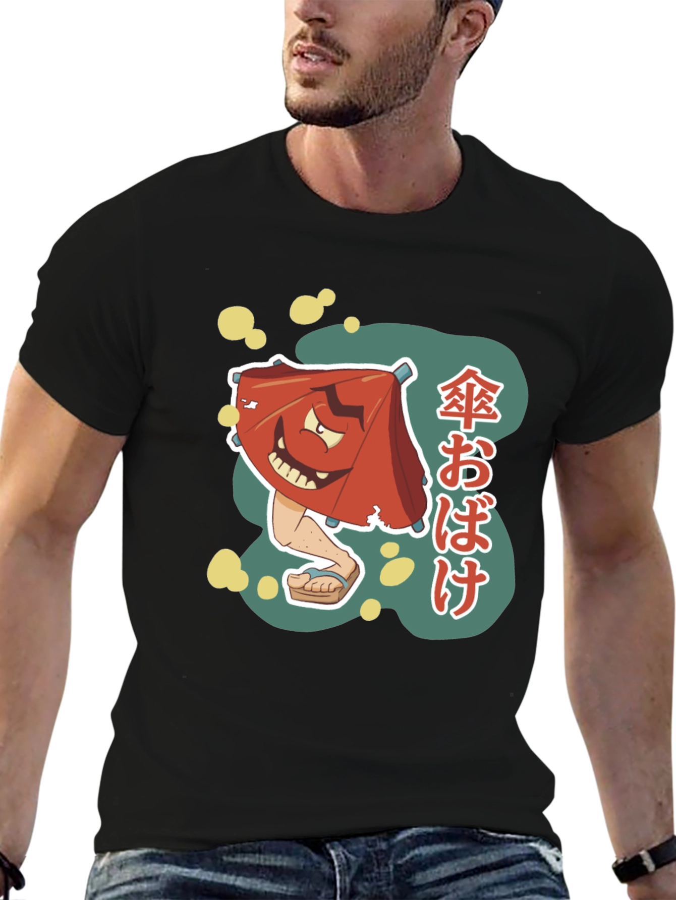 Japanese Umbrella Yokai T-Shirt