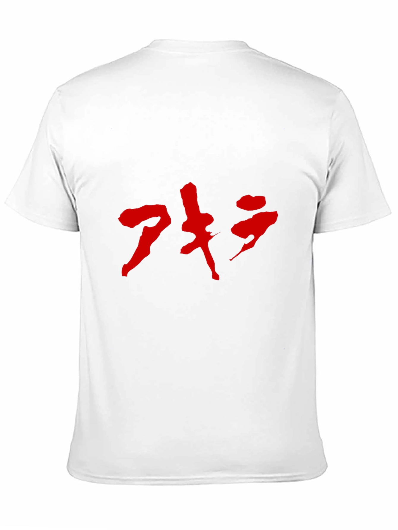 Akira Kanji T-Shirt - Bold Red Design