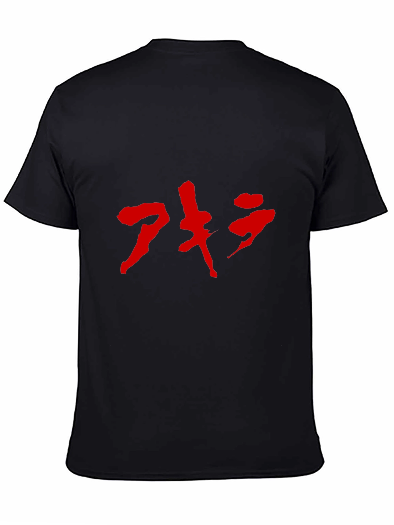 Akira Kanji T-Shirt - Bold Red Design