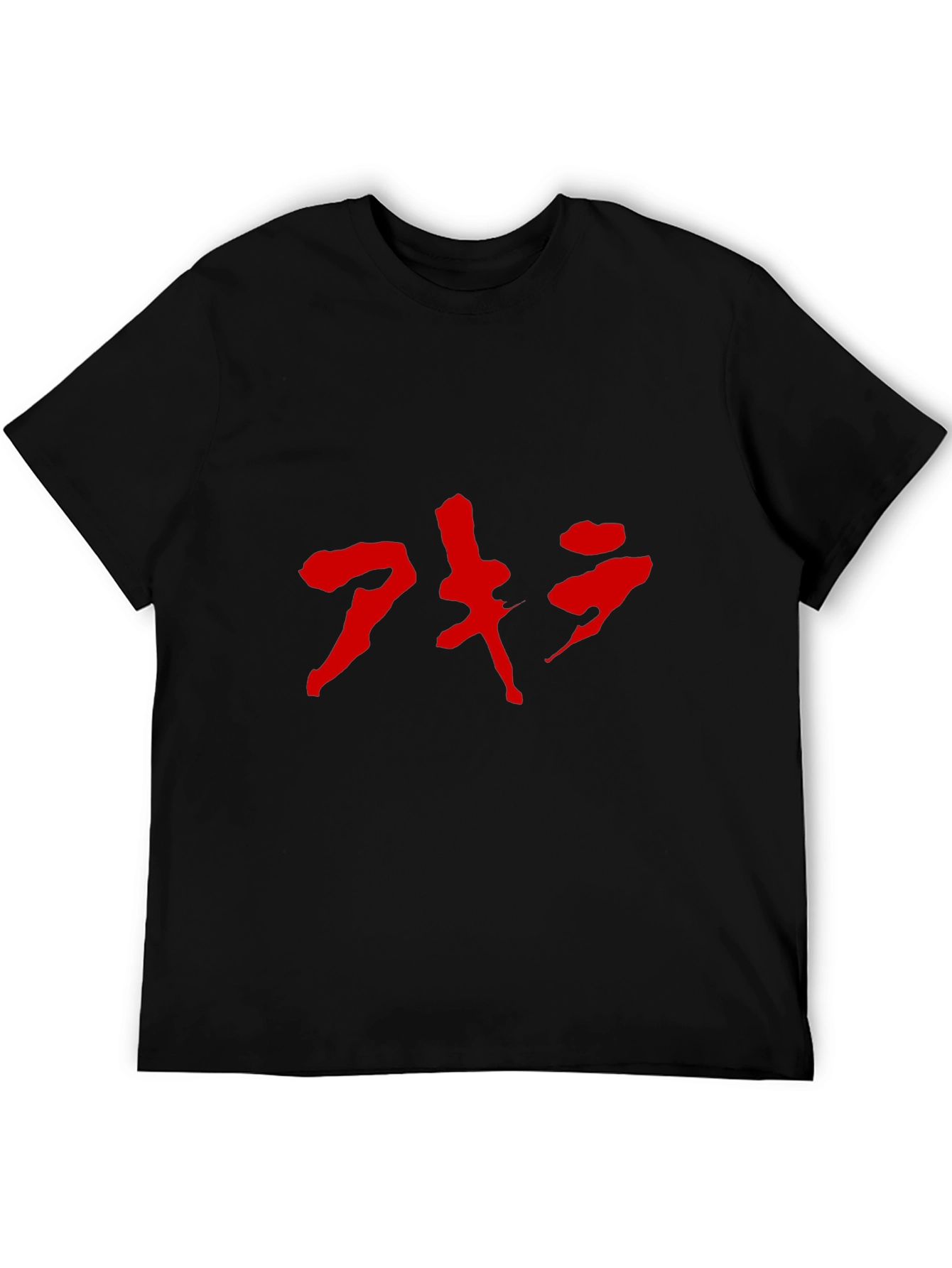 Akira Kanji T-Shirt - Bold Red Design