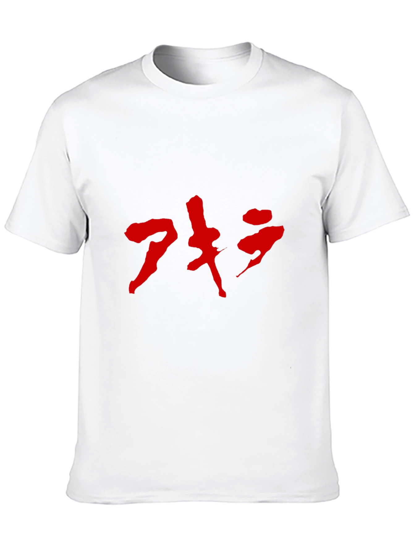 Akira Kanji T-Shirt - Bold Red Design