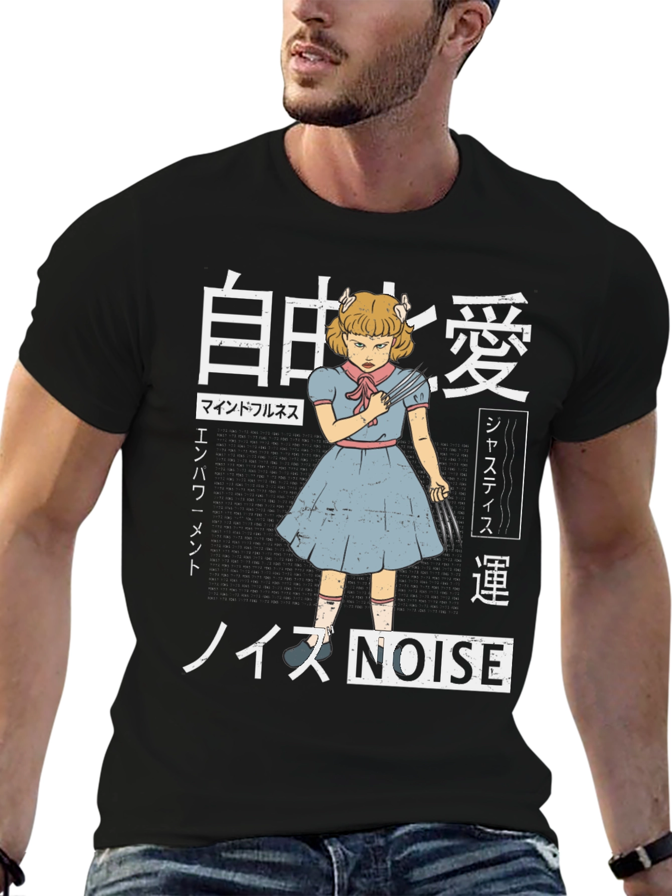 Creepy Anime Girl Black T-Shirt