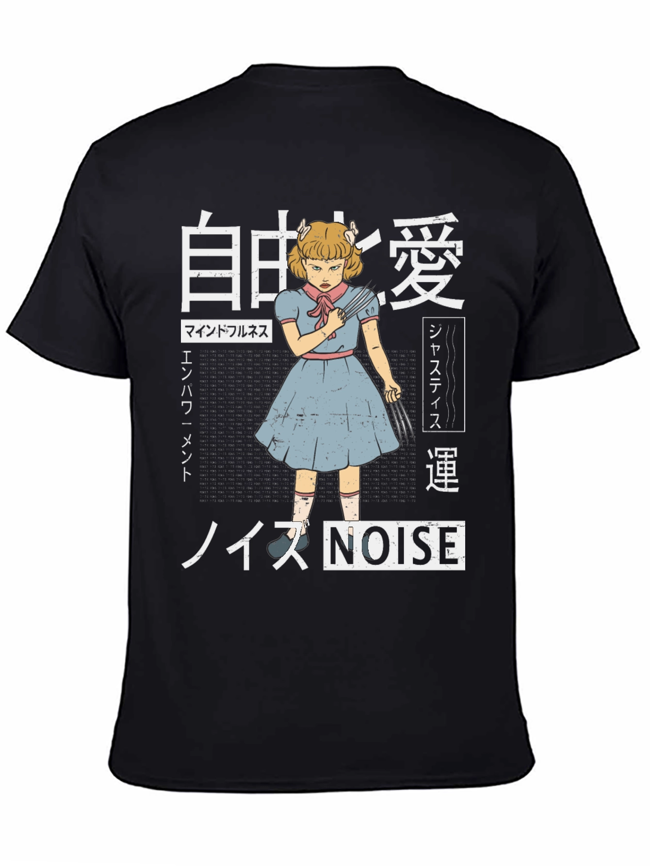 Creepy Anime Girl Black T-Shirt
