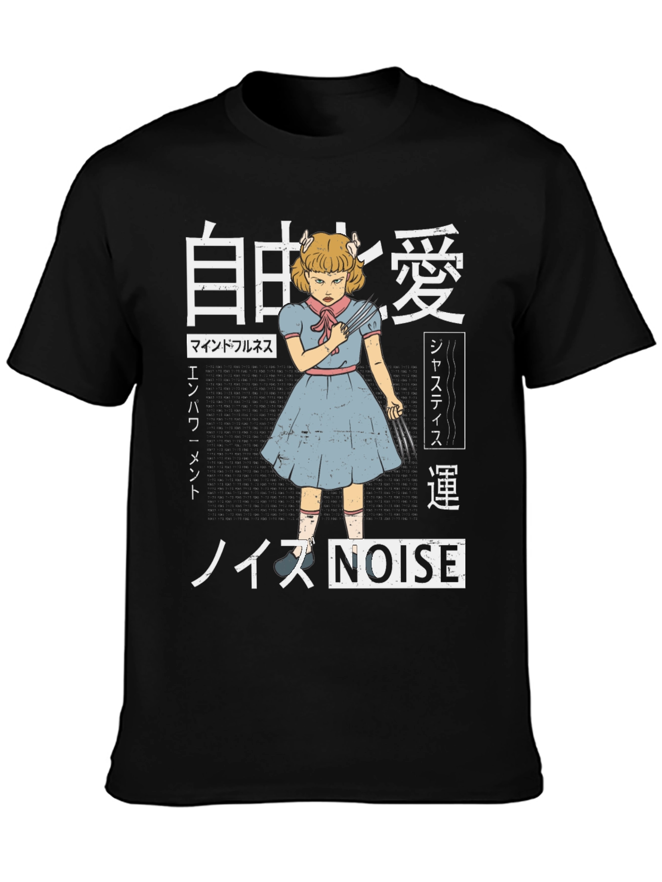 Creepy Anime Girl Black T-Shirt