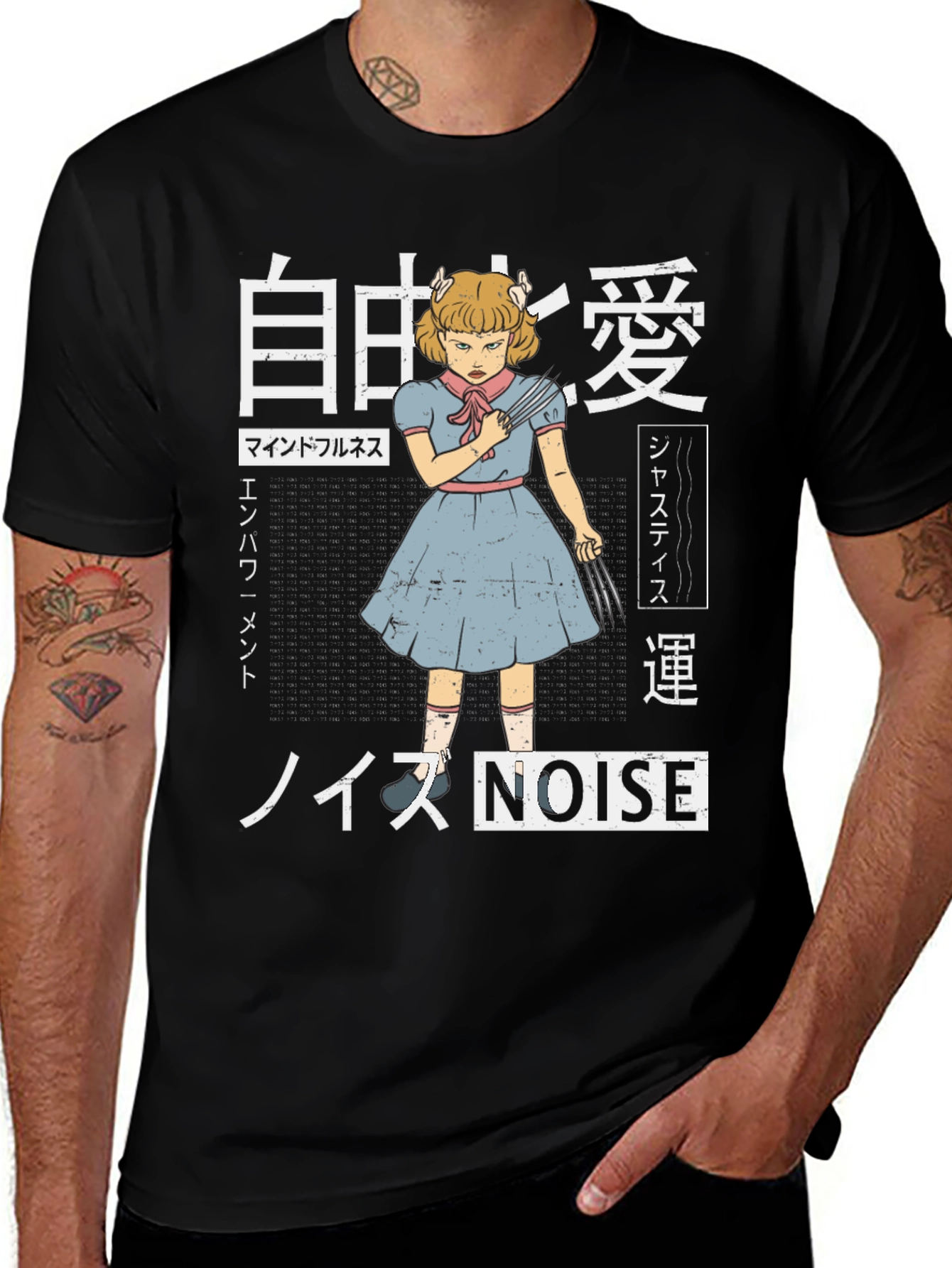 Creepy Anime Girl Black T-Shirt