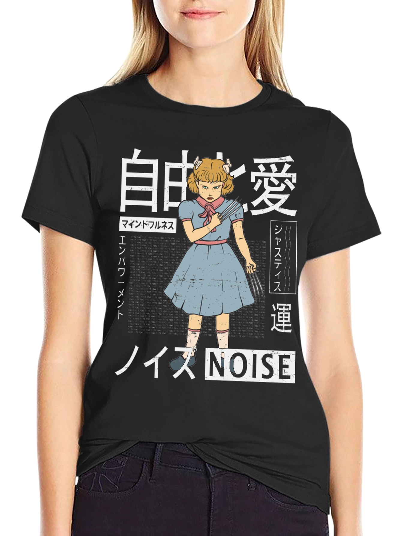 Creepy Anime Girl Black T-Shirt