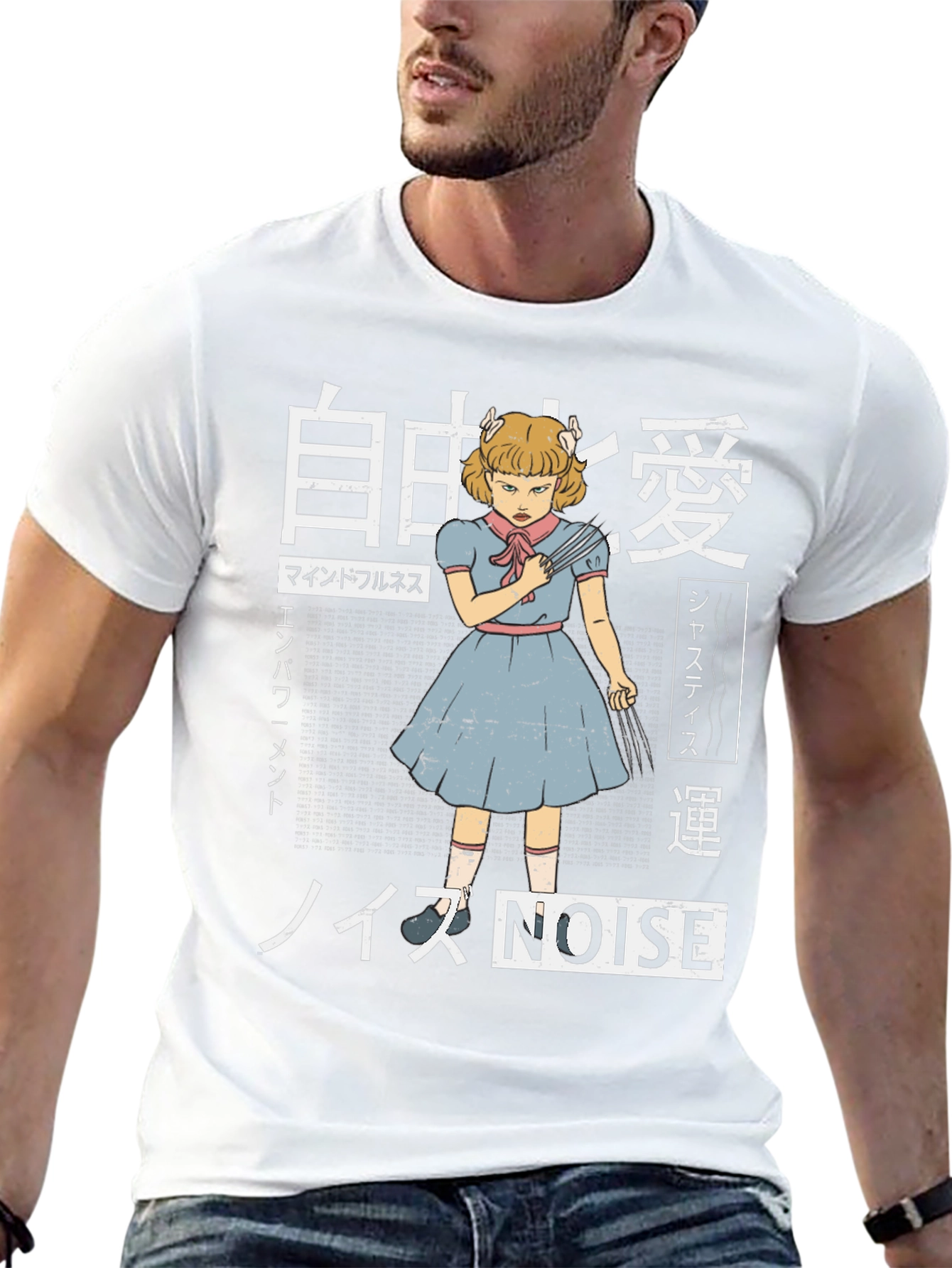 Creepy Anime Girl Black T-Shirt