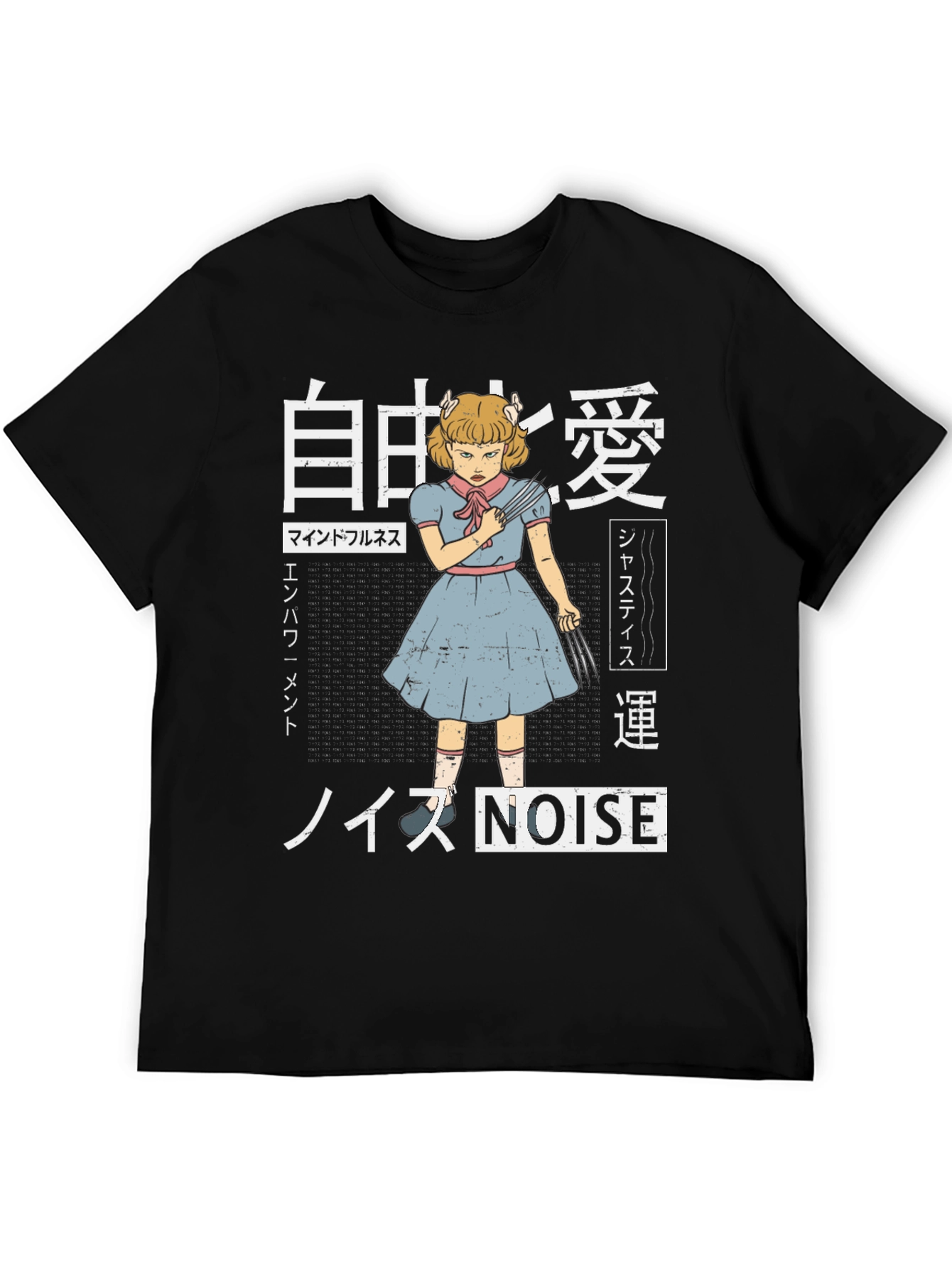 Creepy Anime Girl Black T-Shirt