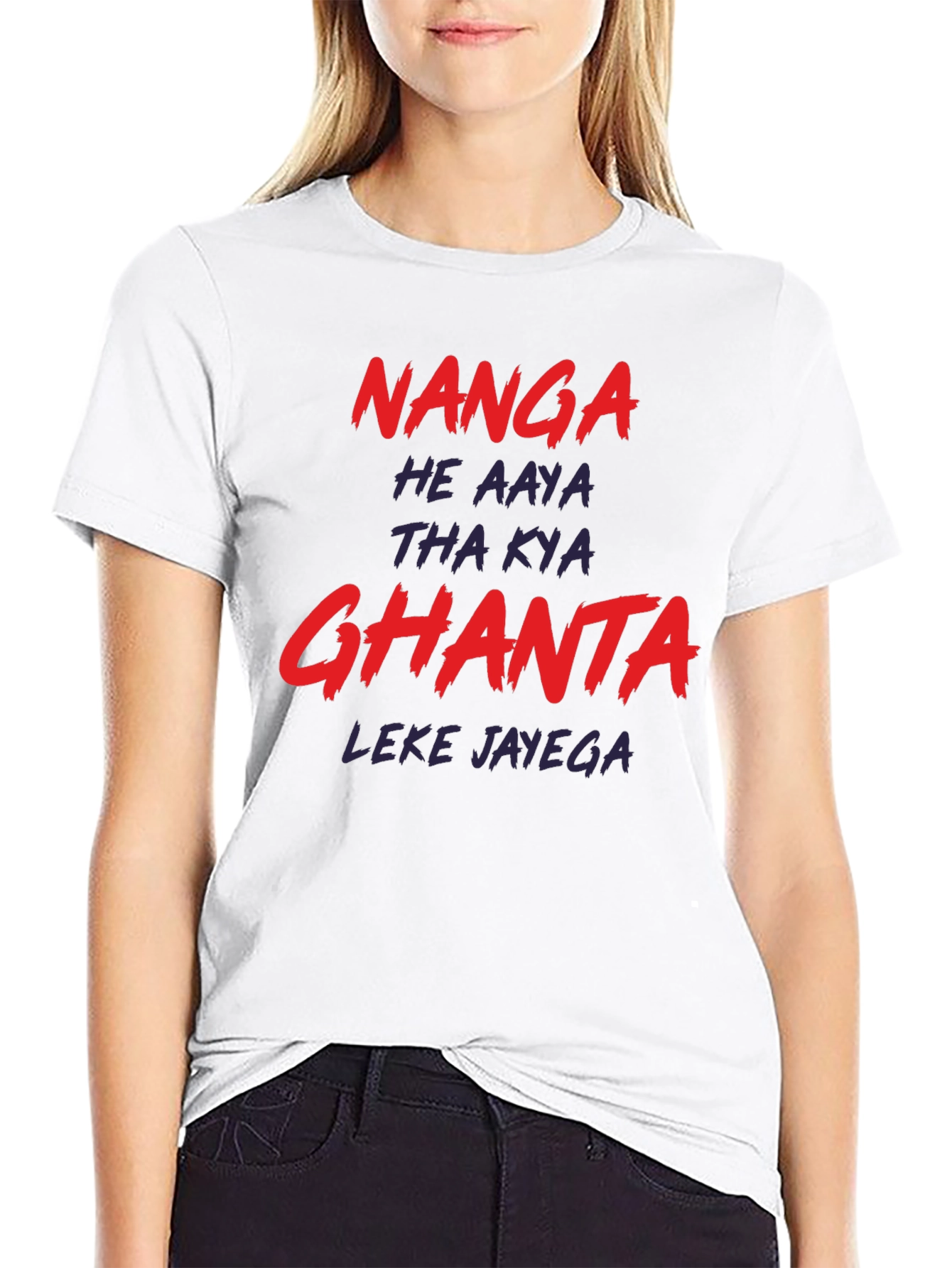 Mens Nanga Graphic Print Crew Neck T-Shirt