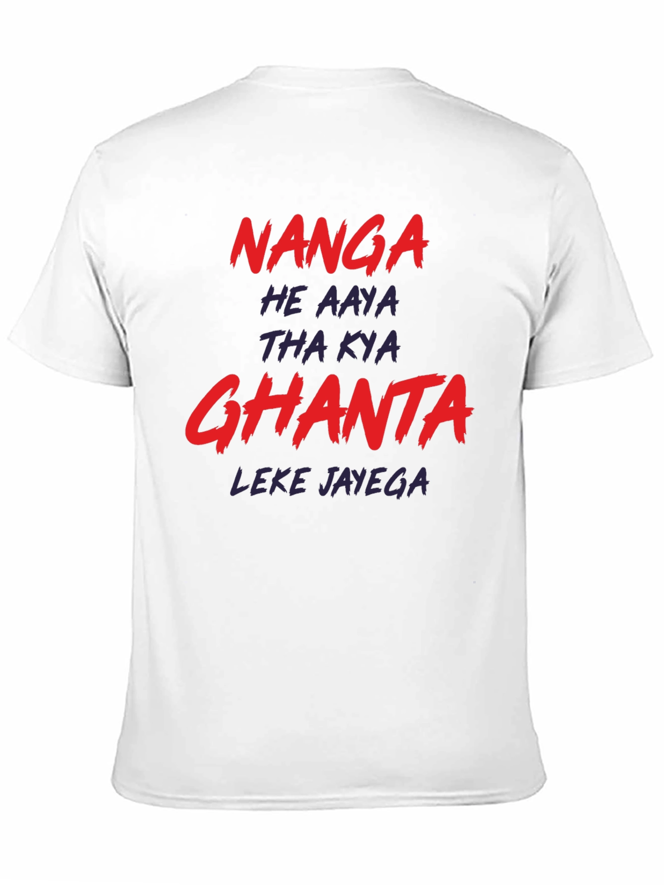 Mens Nanga Graphic Print Crew Neck T-Shirt