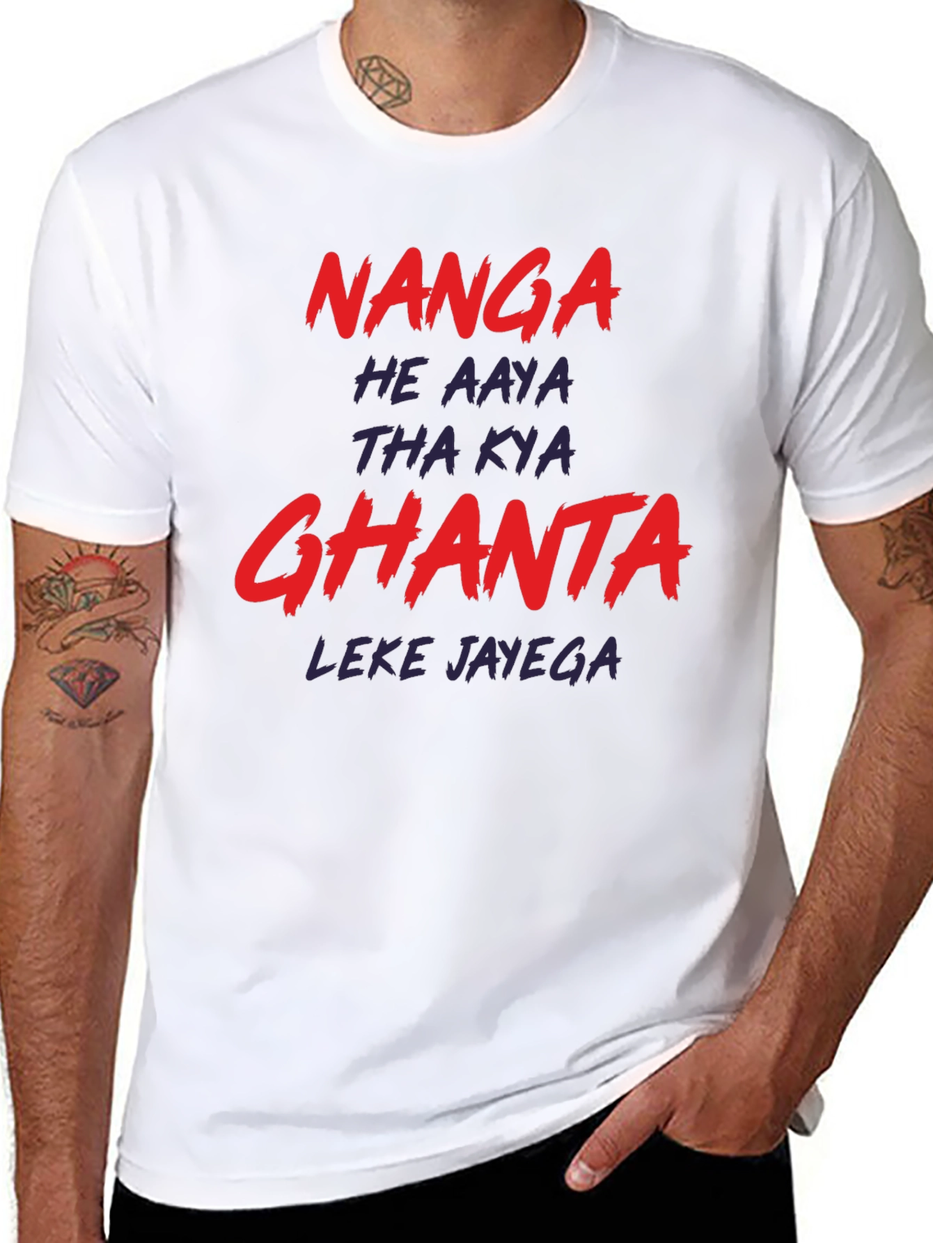 Mens Nanga Graphic Print Crew Neck T-Shirt