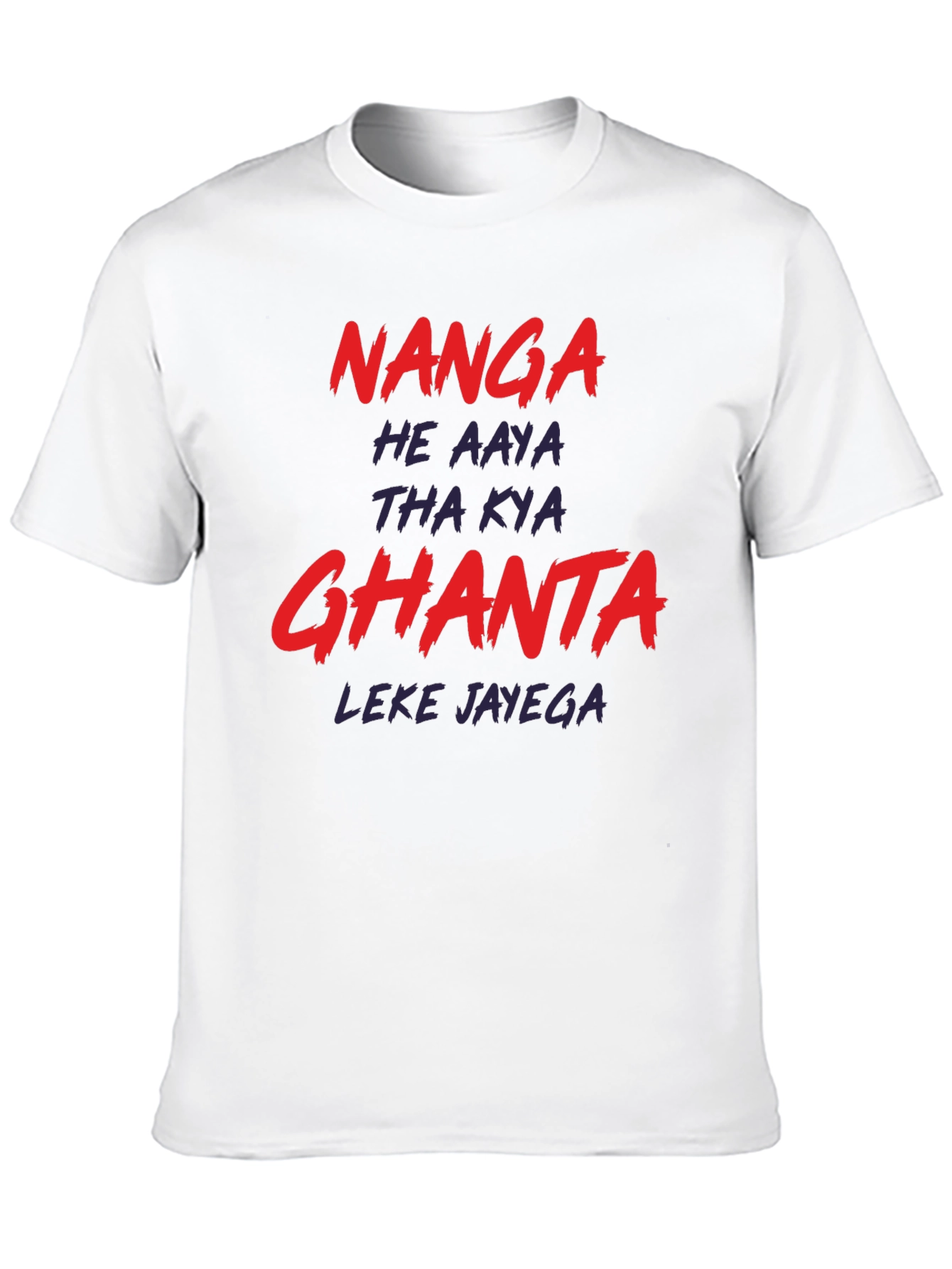 Mens Nanga Graphic Print Crew Neck T-Shirt
