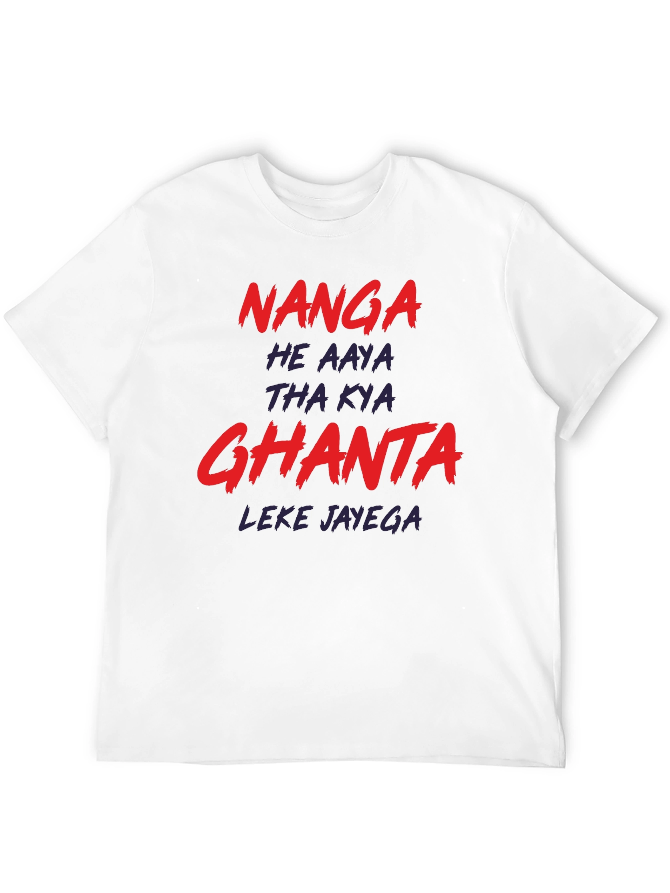 Mens Nanga Graphic Print Crew Neck T-Shirt