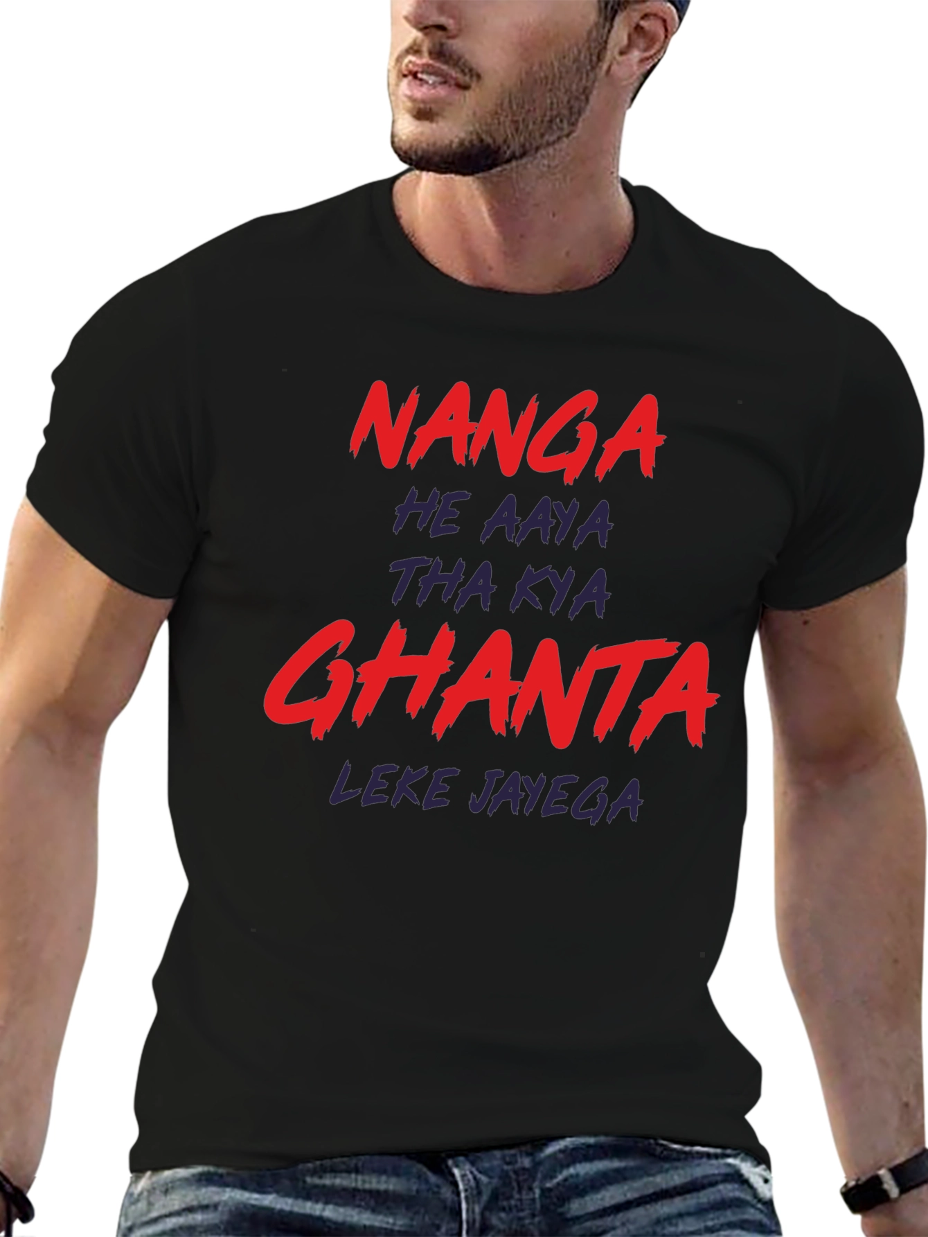 Mens Nanga Graphic Print Crew Neck T-Shirt