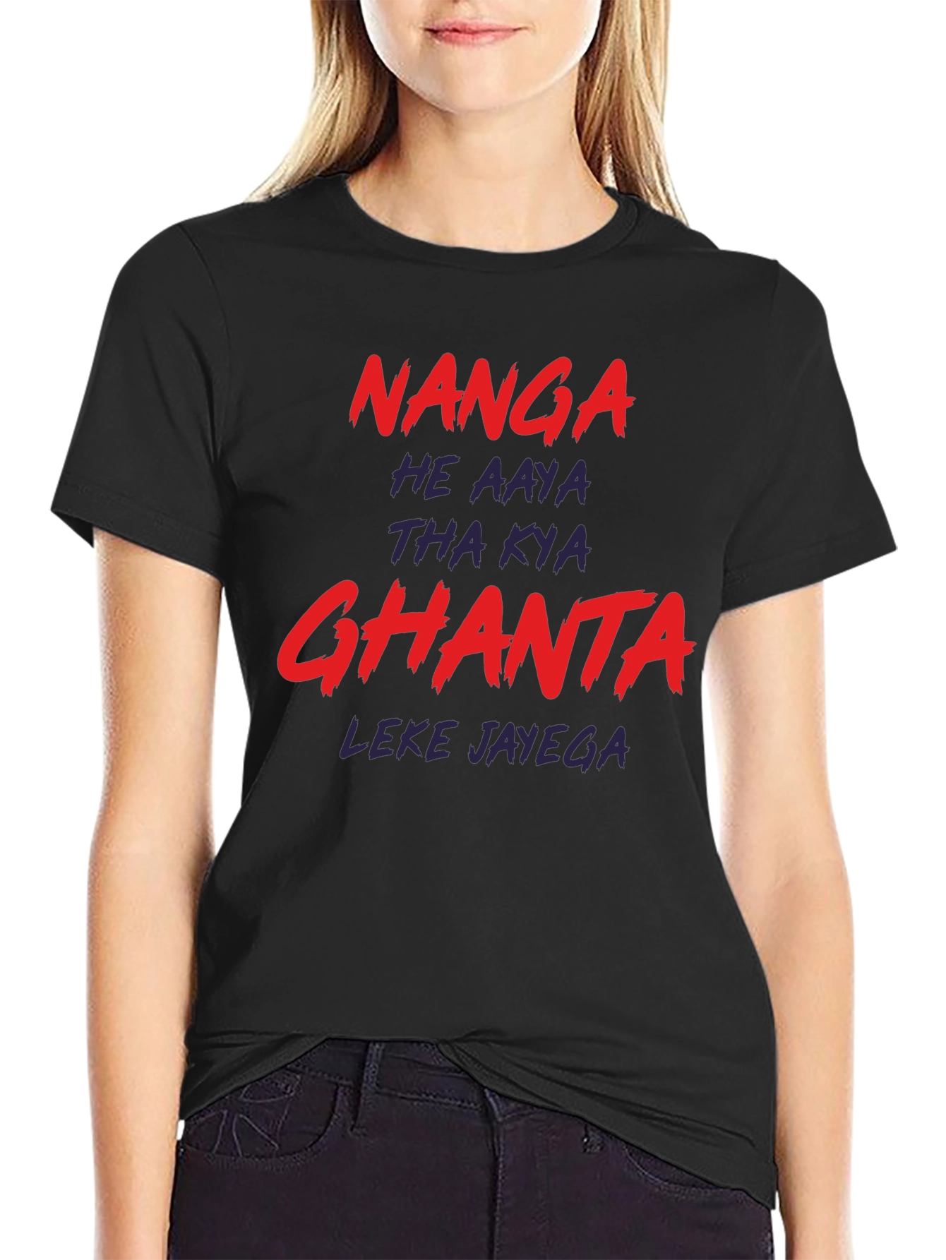 Mens Nanga Graphic Print Crew Neck T-Shirt