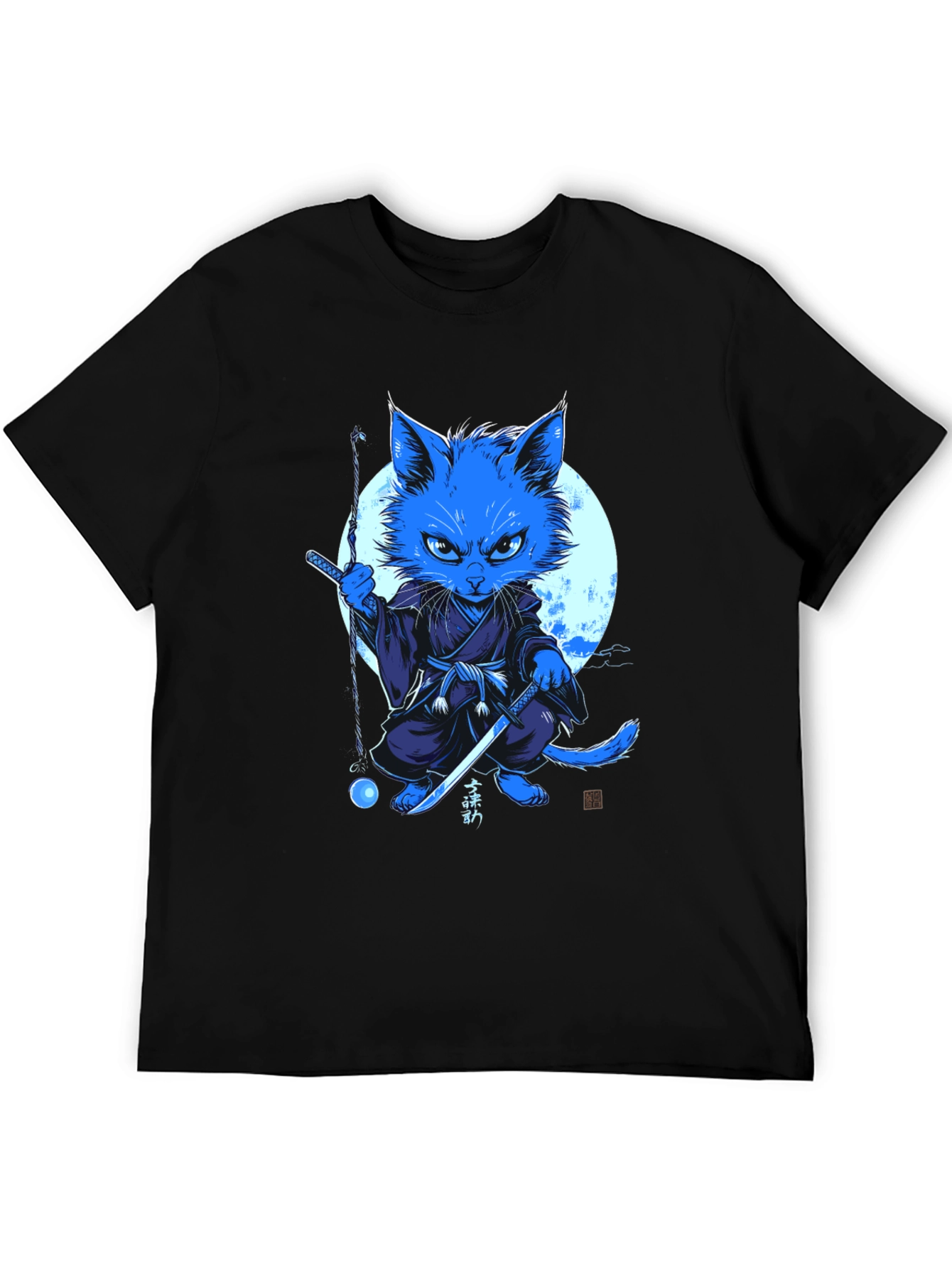 Ninja Cat T-Shirt - Unique Graphic Tee