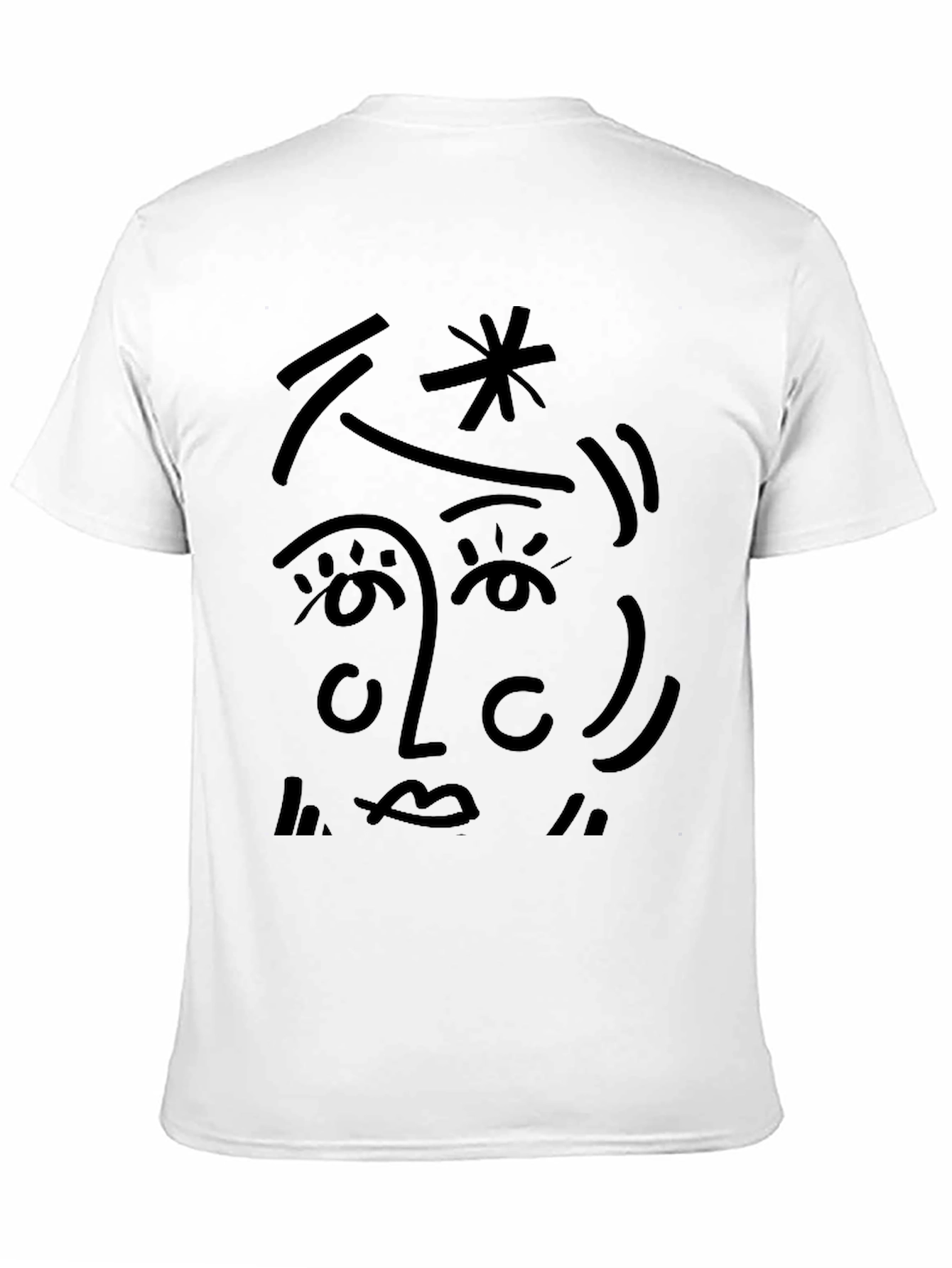 Abstract Face Graphic Tee - Stylish Black T-Shirt