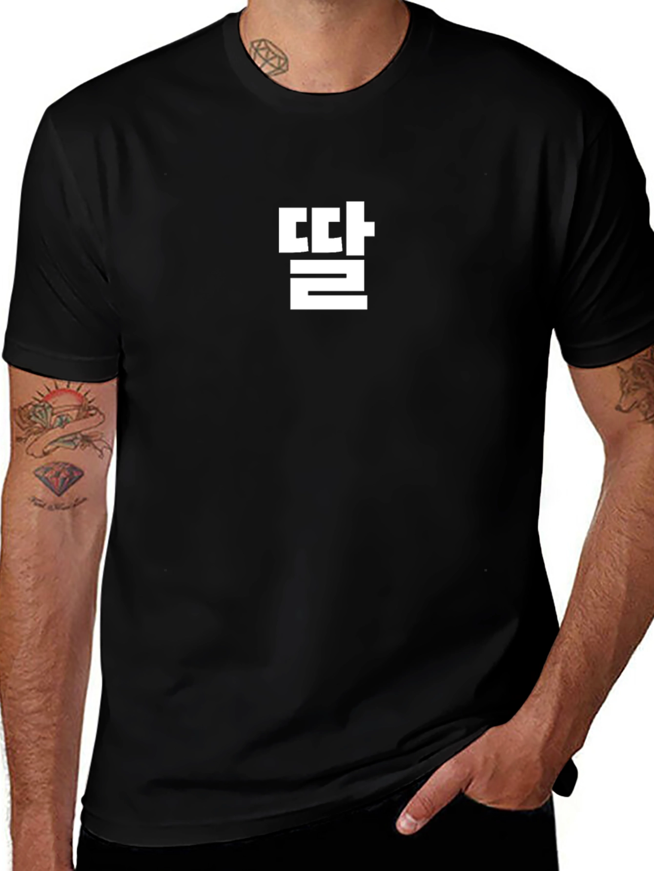 Black T-Shirt with Korean Text Graphic