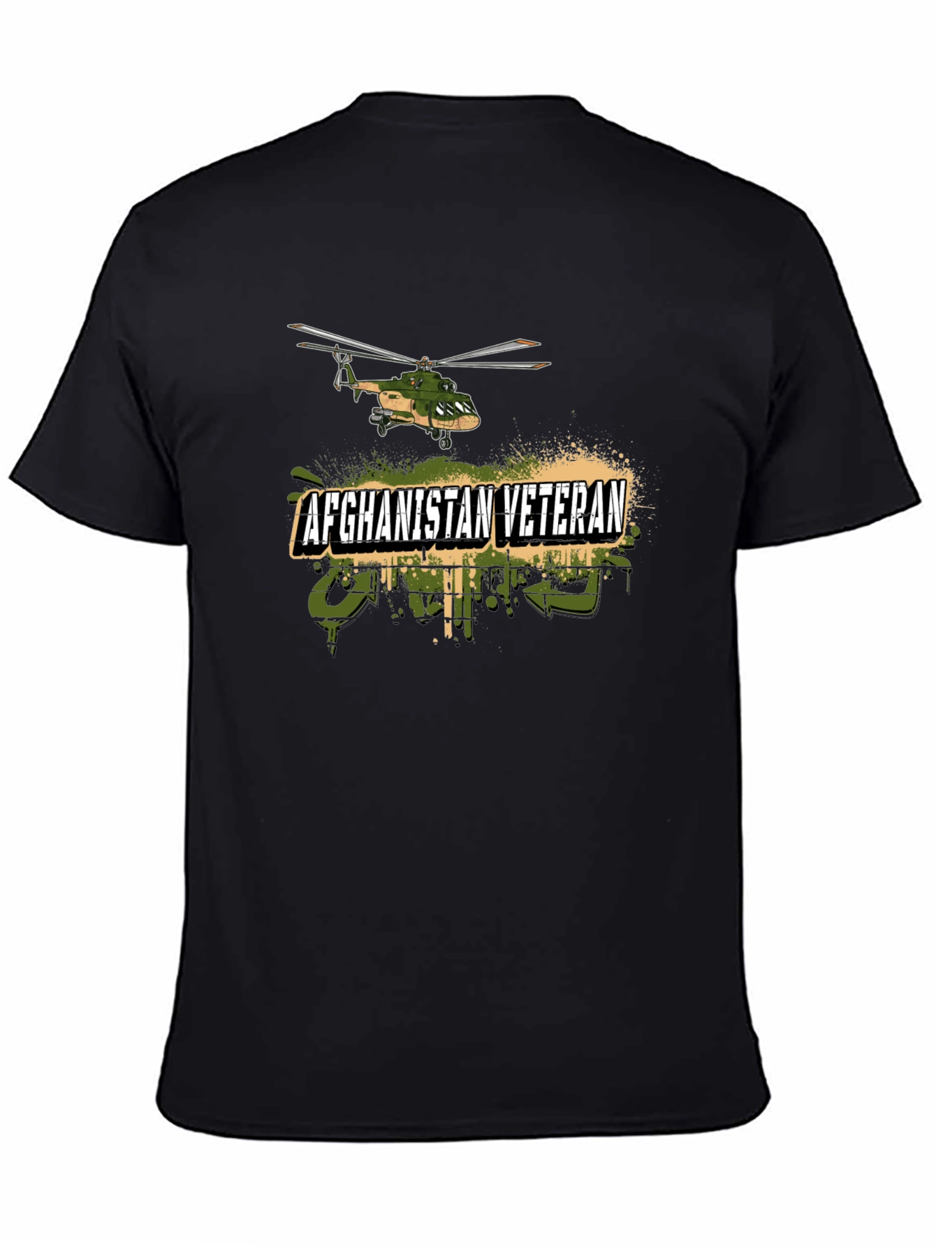 Afghanistan Veteran Helicopter Graphic T-Shirt