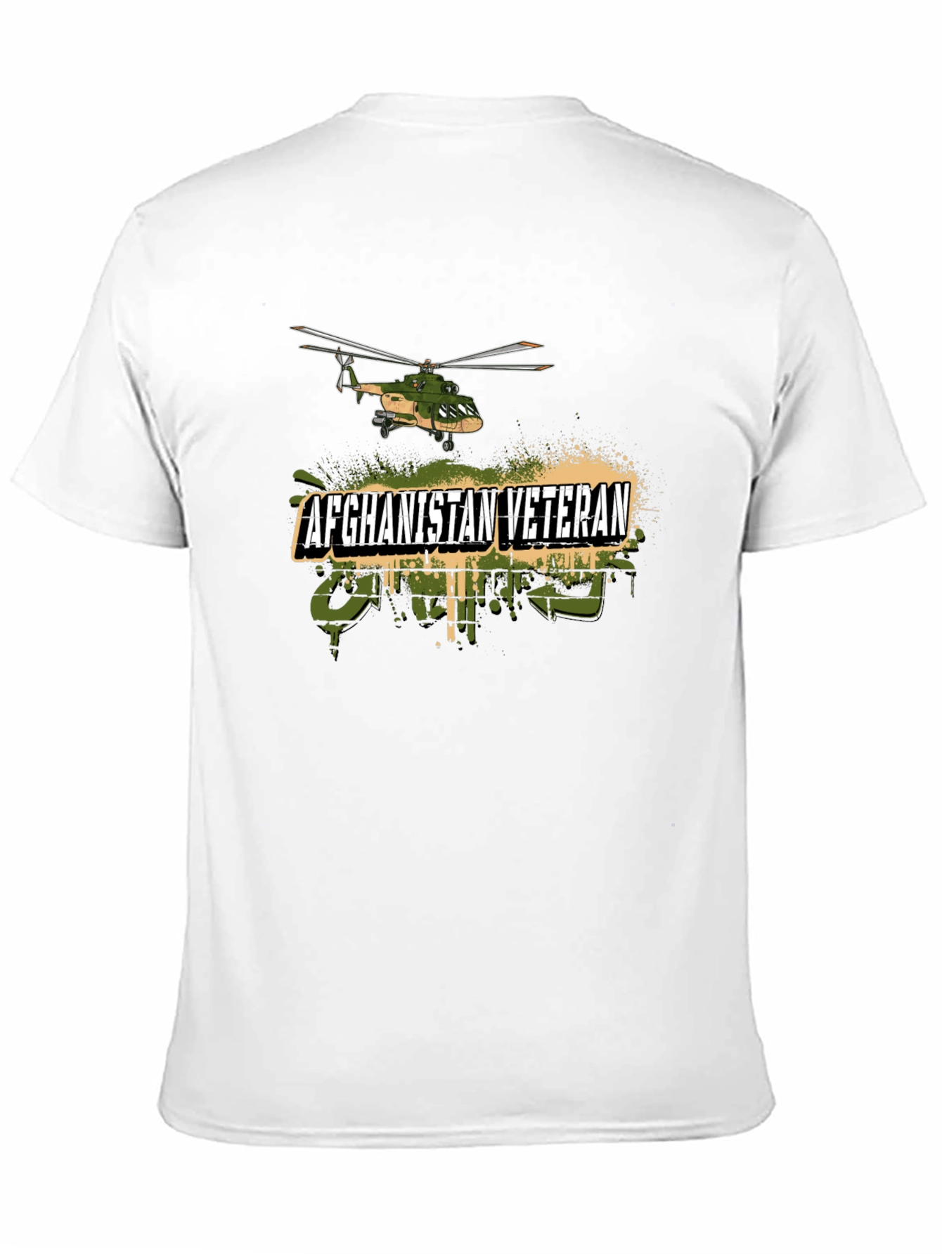 Afghanistan Veteran Helicopter Graphic T-Shirt