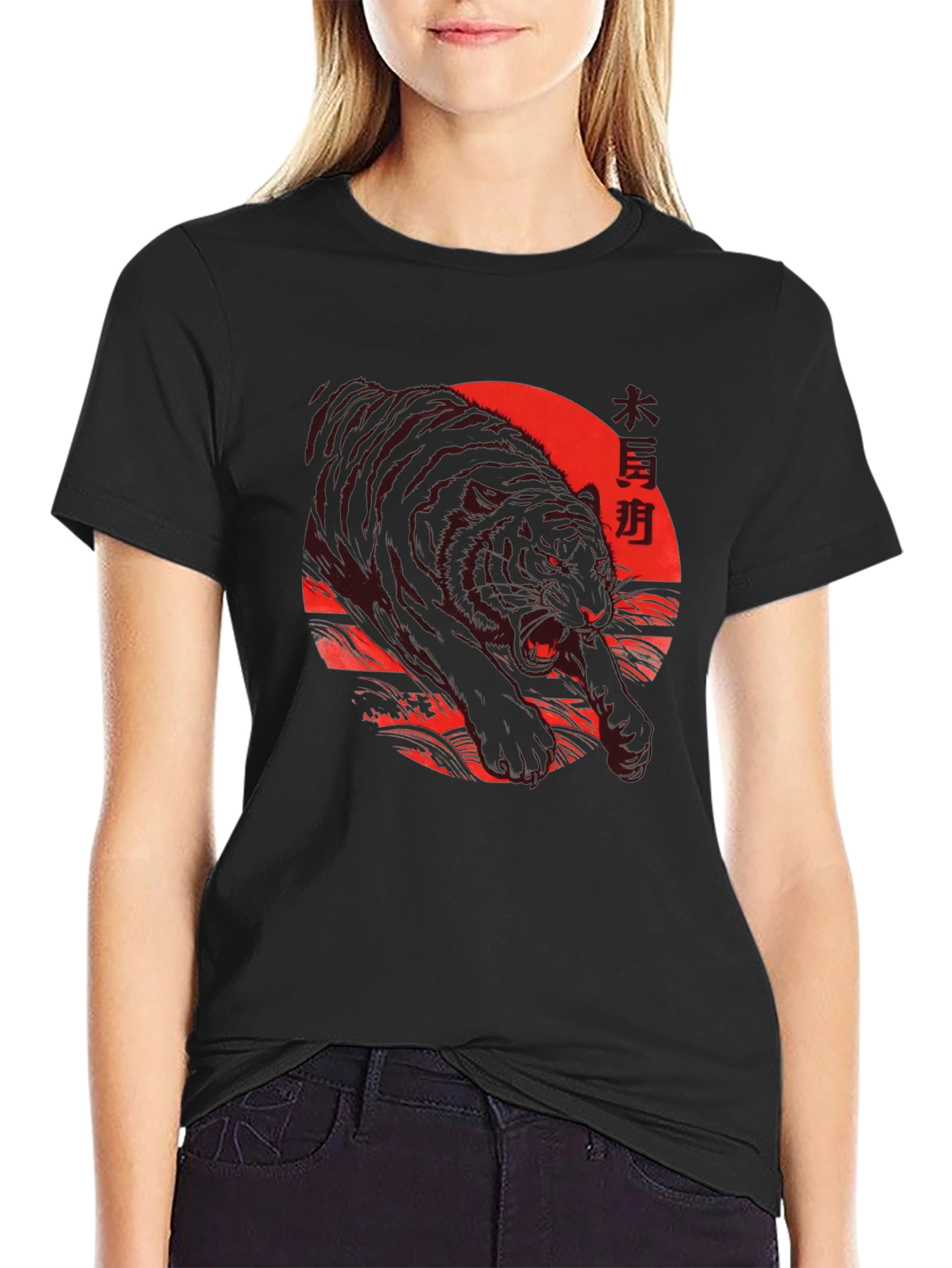 Tiger Graphic Tee - Japanese Art Style Shirt