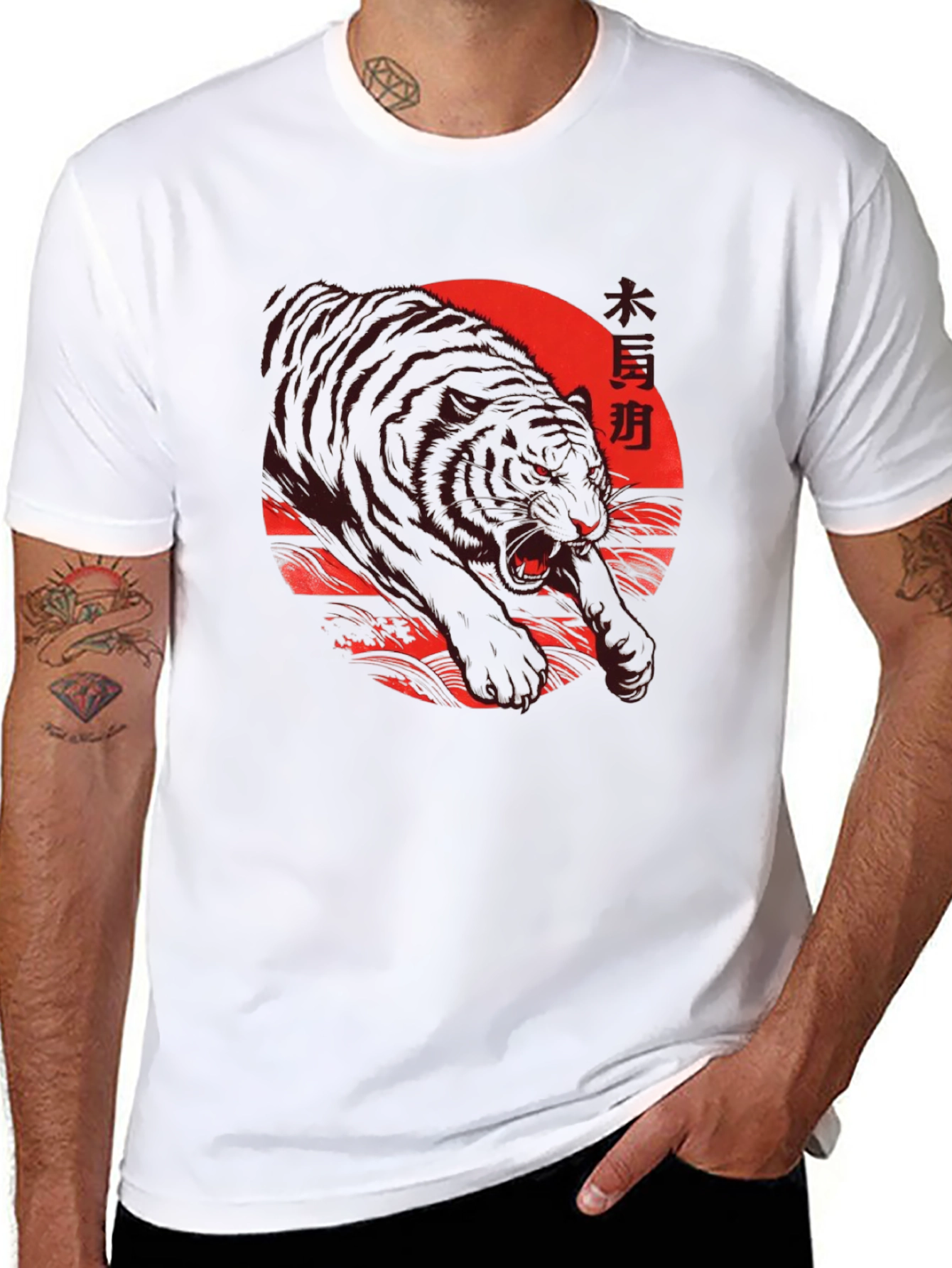 Tiger Graphic Tee - Japanese Art Style Shirt