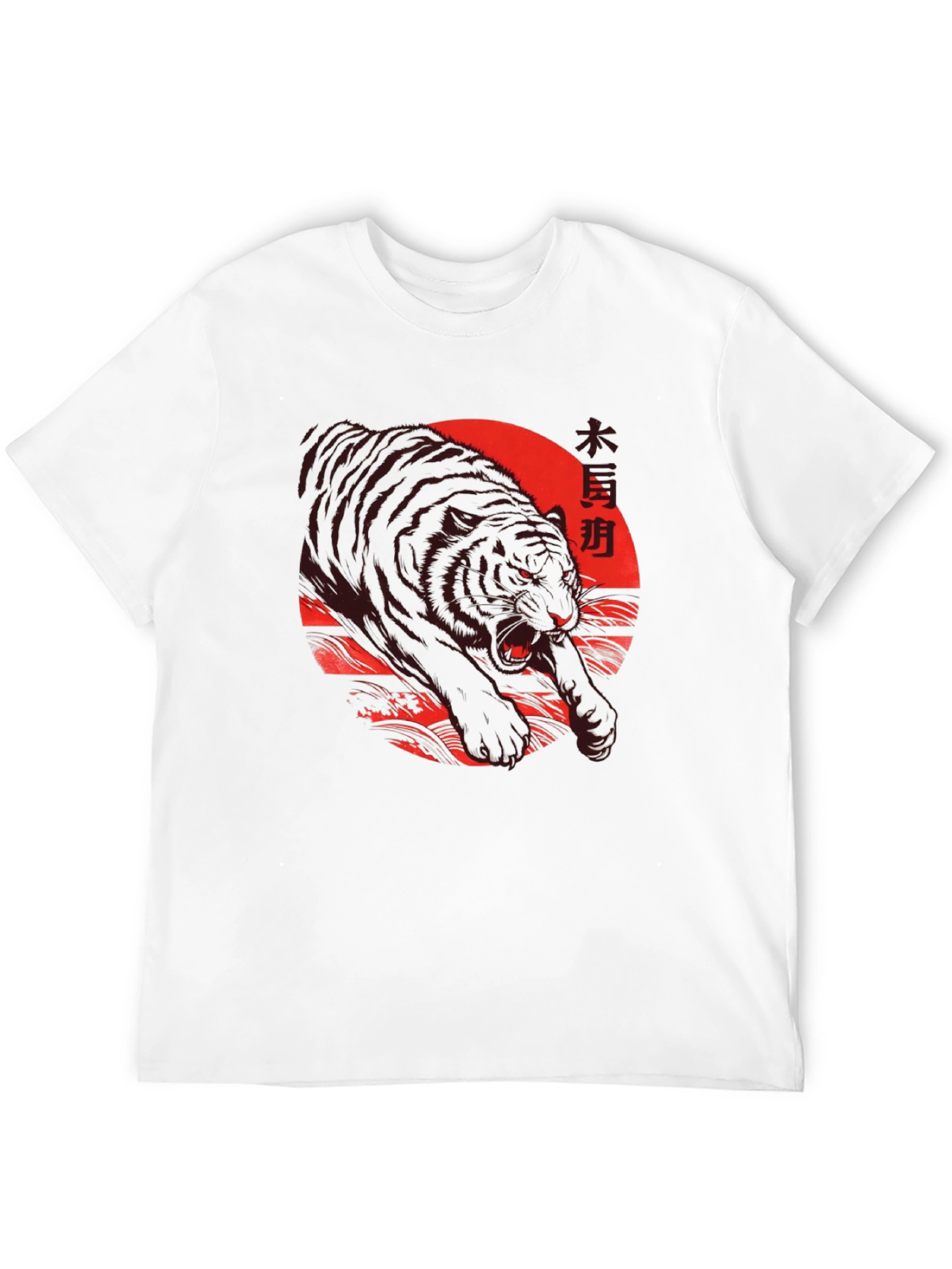 Tiger Graphic Tee - Japanese Art Style Shirt