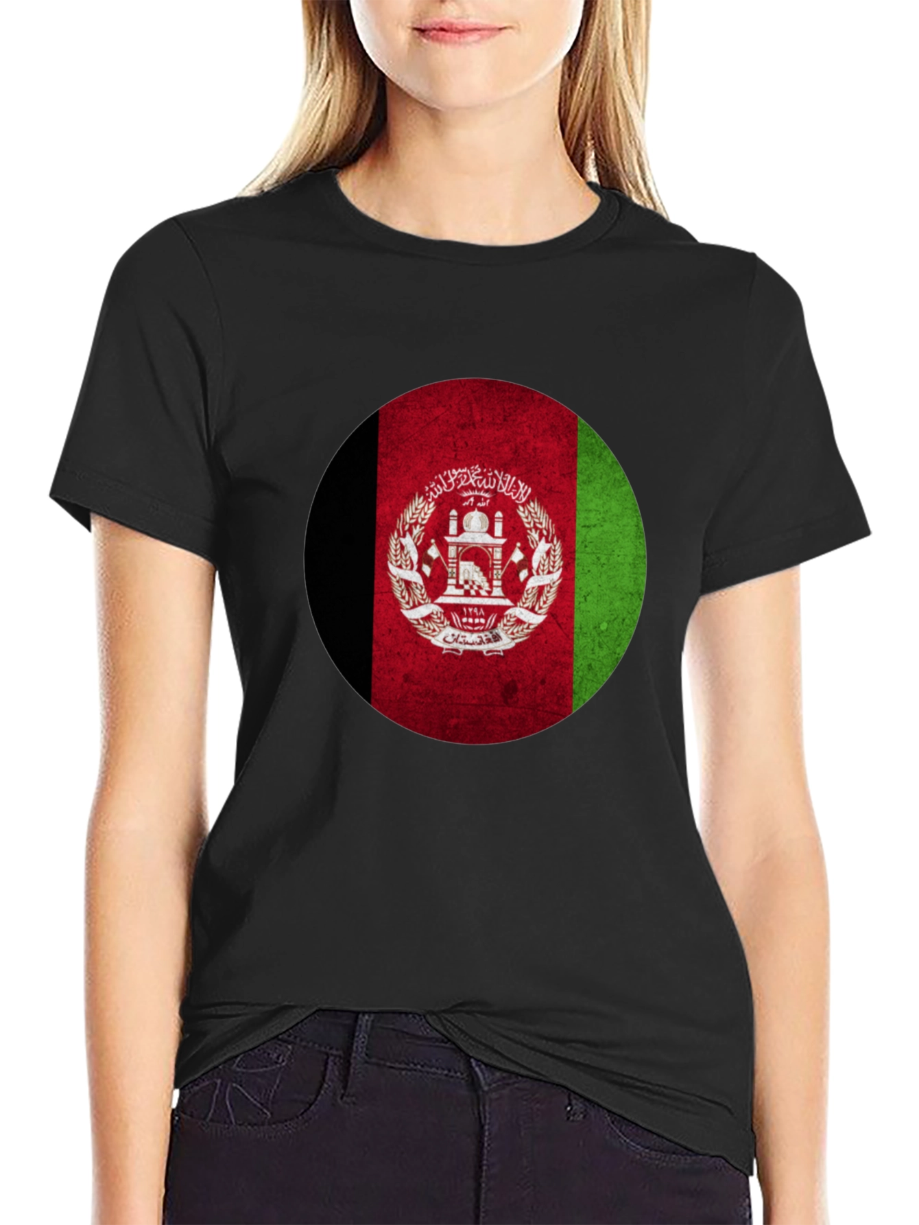 Afghanistan Flag T-Shirt - Round Design